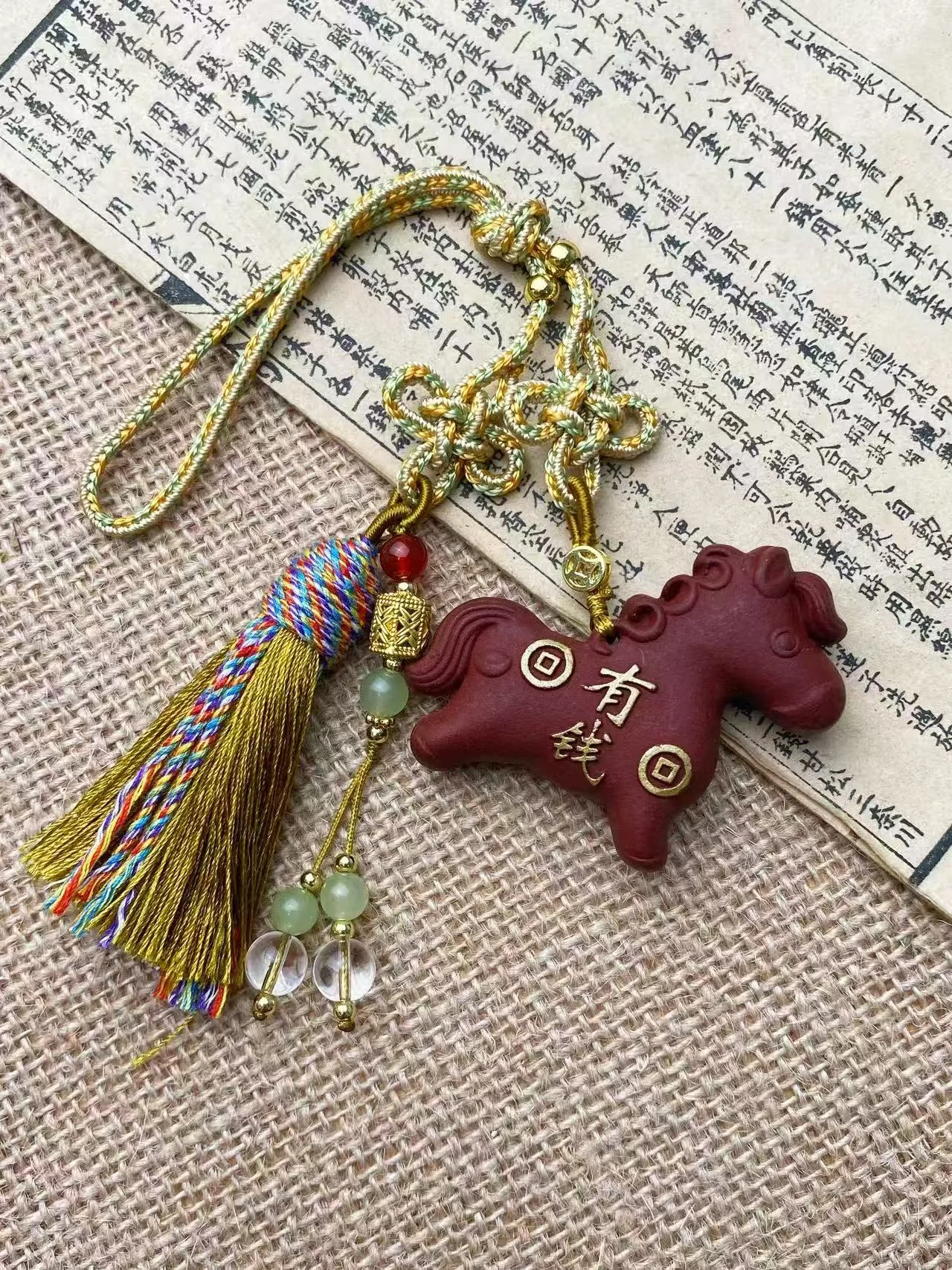 Fortune Horse - Gold-Outlined — See product details