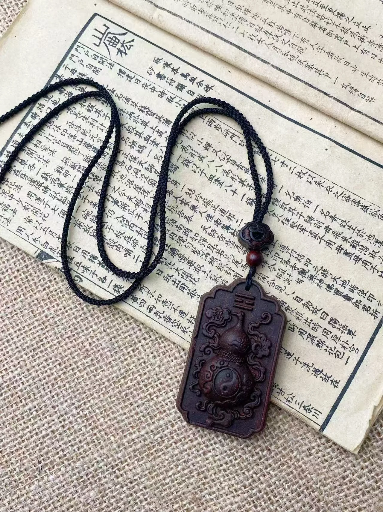 Taiji Gourd — See product details