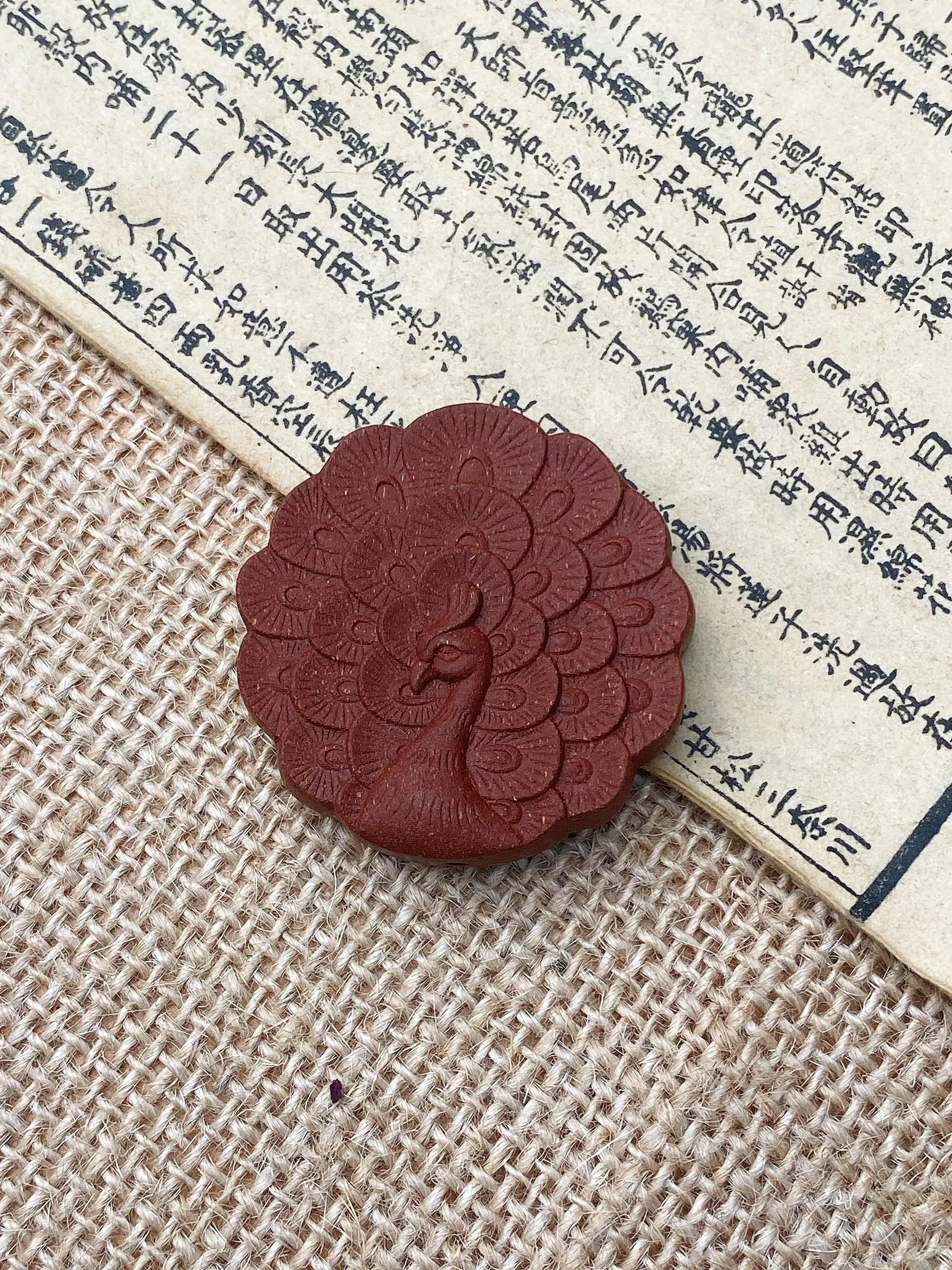Peacock Pendant — See product details