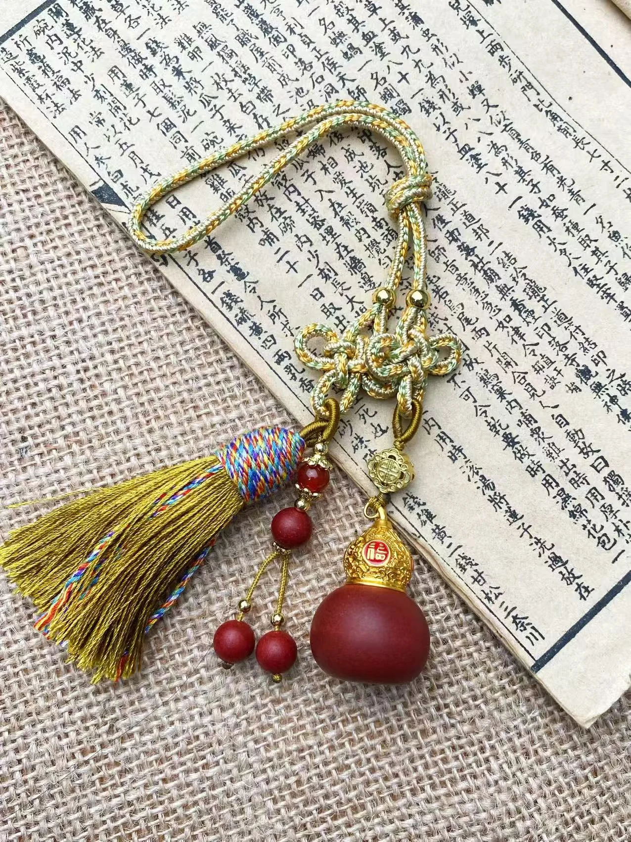 Golden Gourd Pendant — See product details