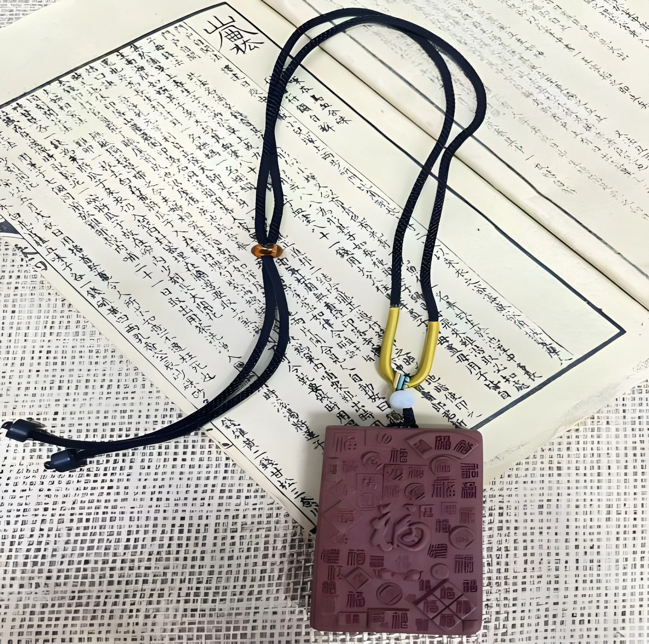 Ten Thousand Blessings Pendant — See product details