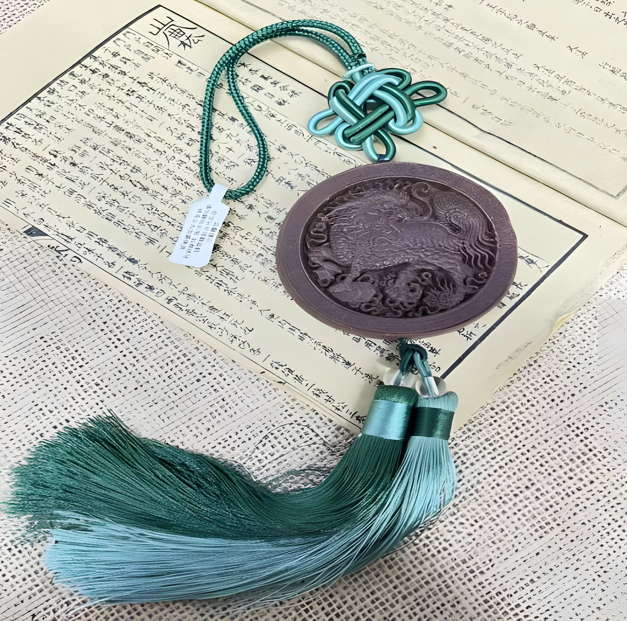 Qilin Pendant — See product details