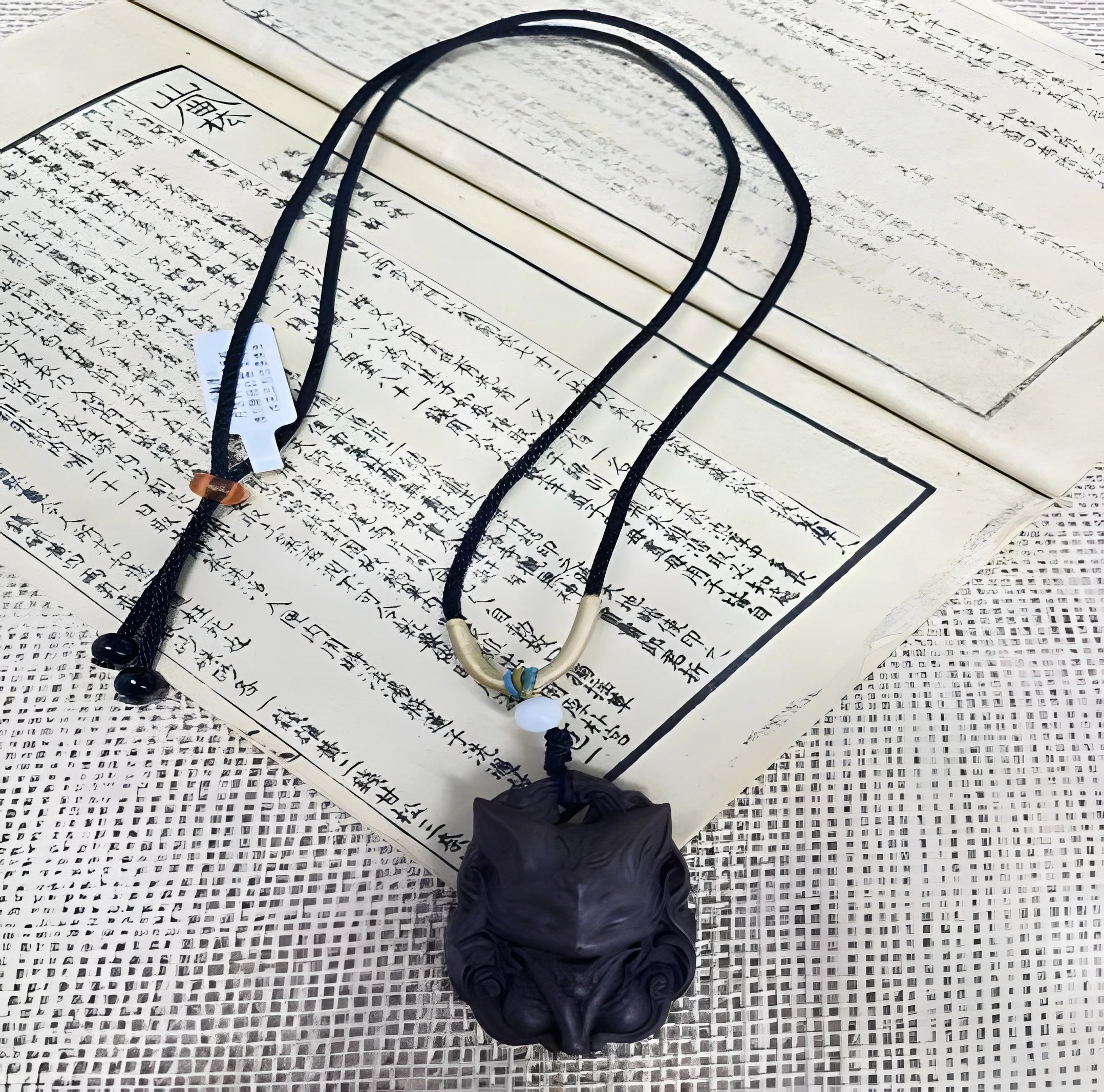 Fox Pendant — See product details