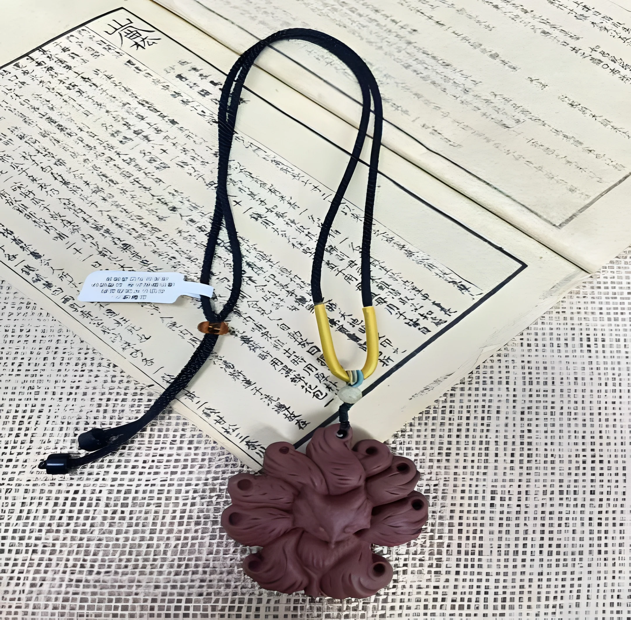 Nine-Tailed Fox — See product details