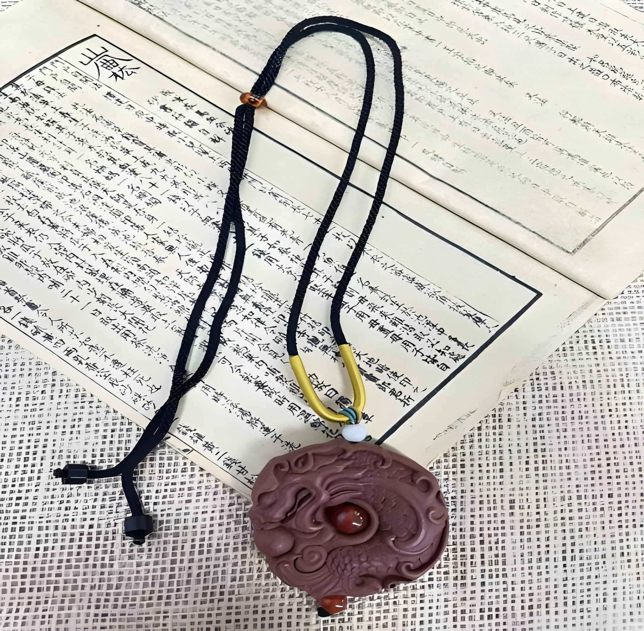 Carp-to-Dragon Pendant — See product details