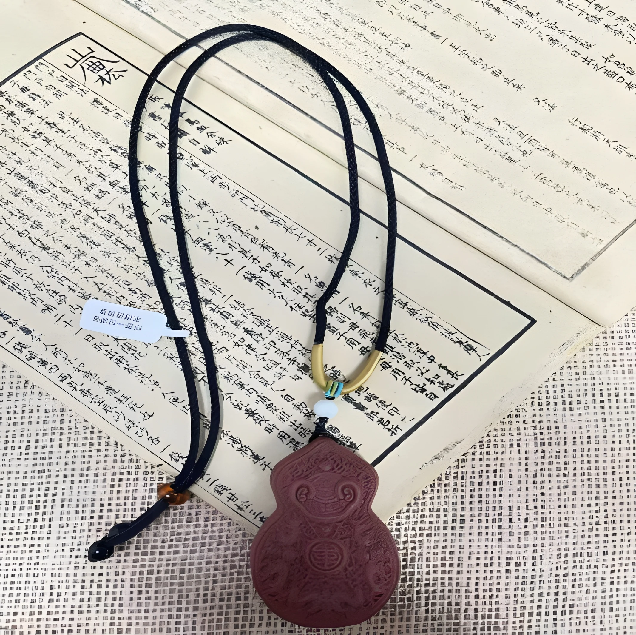 Gourd Pendant — See product details