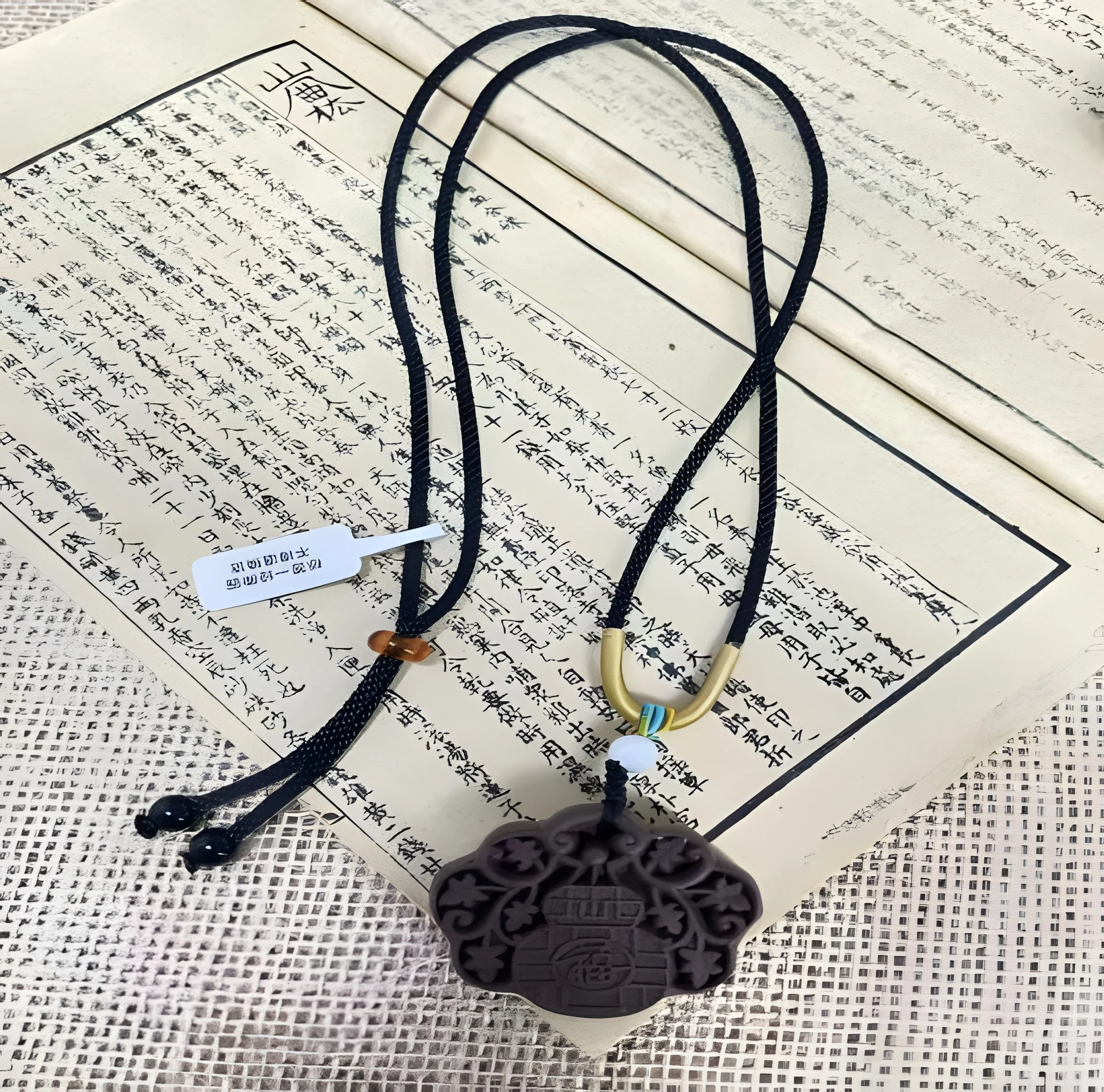 Fortune Lock — See product details