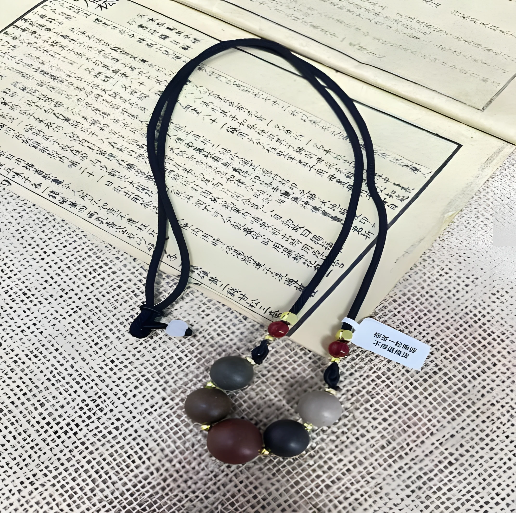 Five Elements Bead — See product details