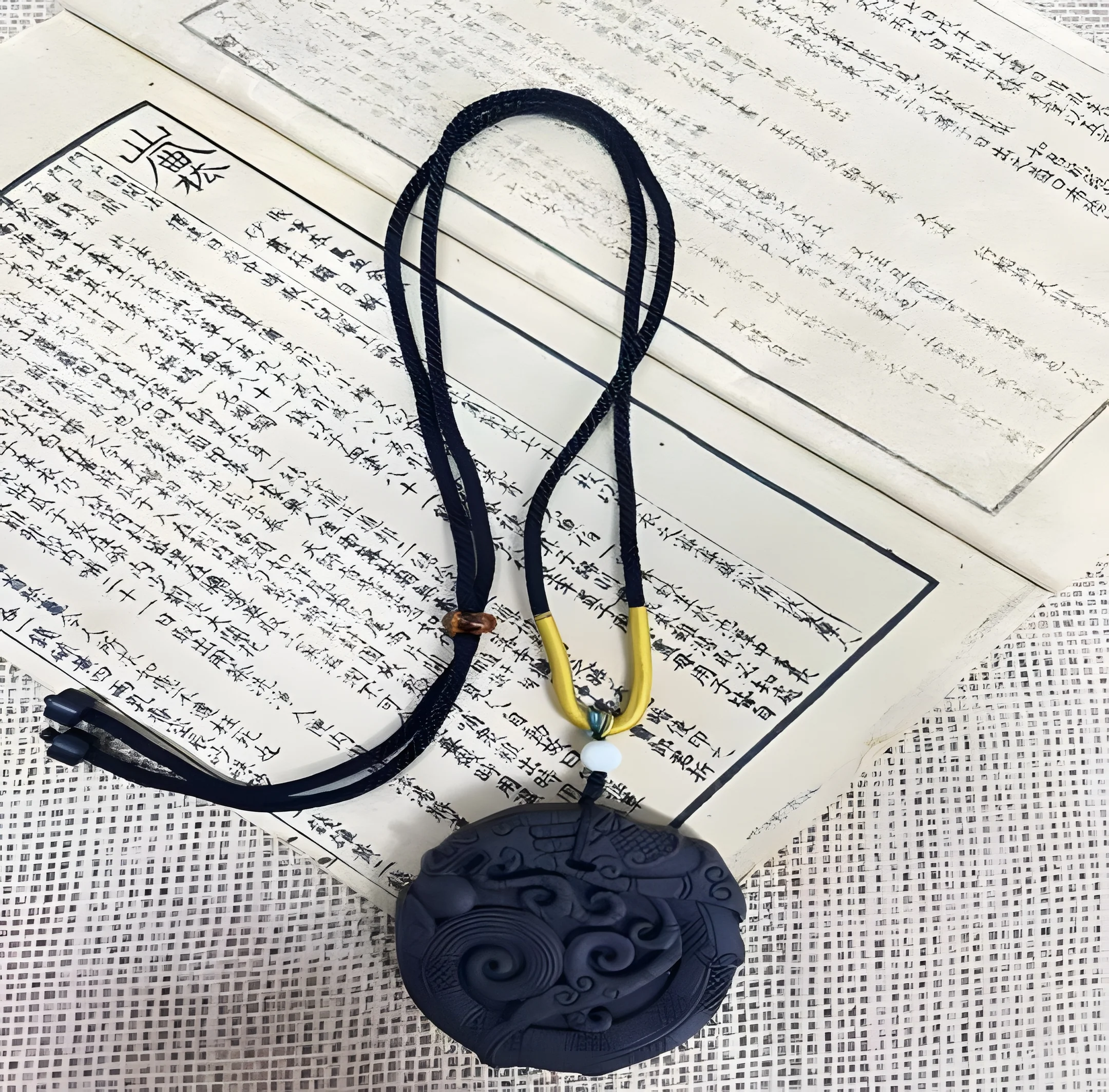 Coiled Dragon Pendant — See product details