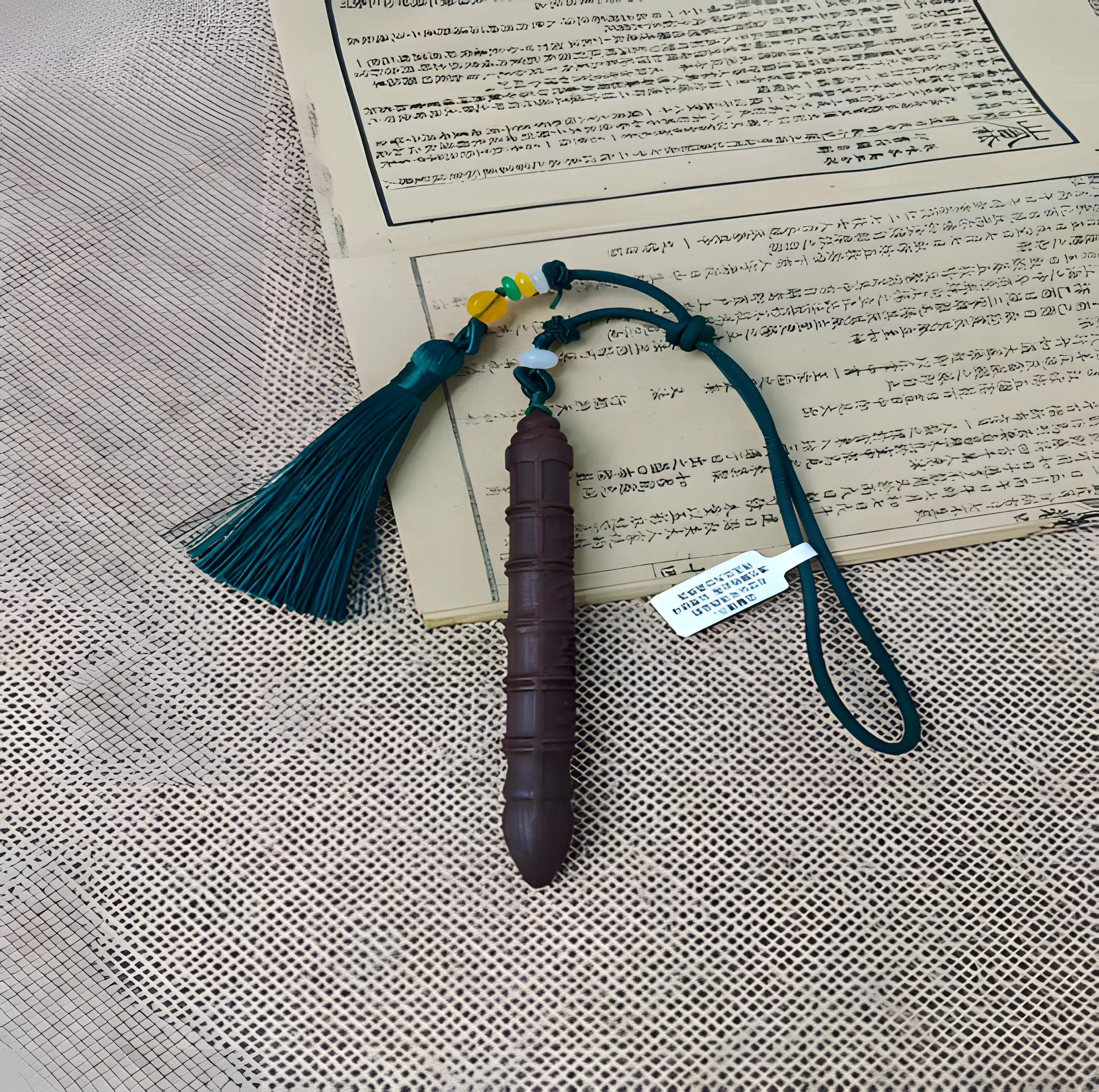 Scholarly Success Pendant — See product details