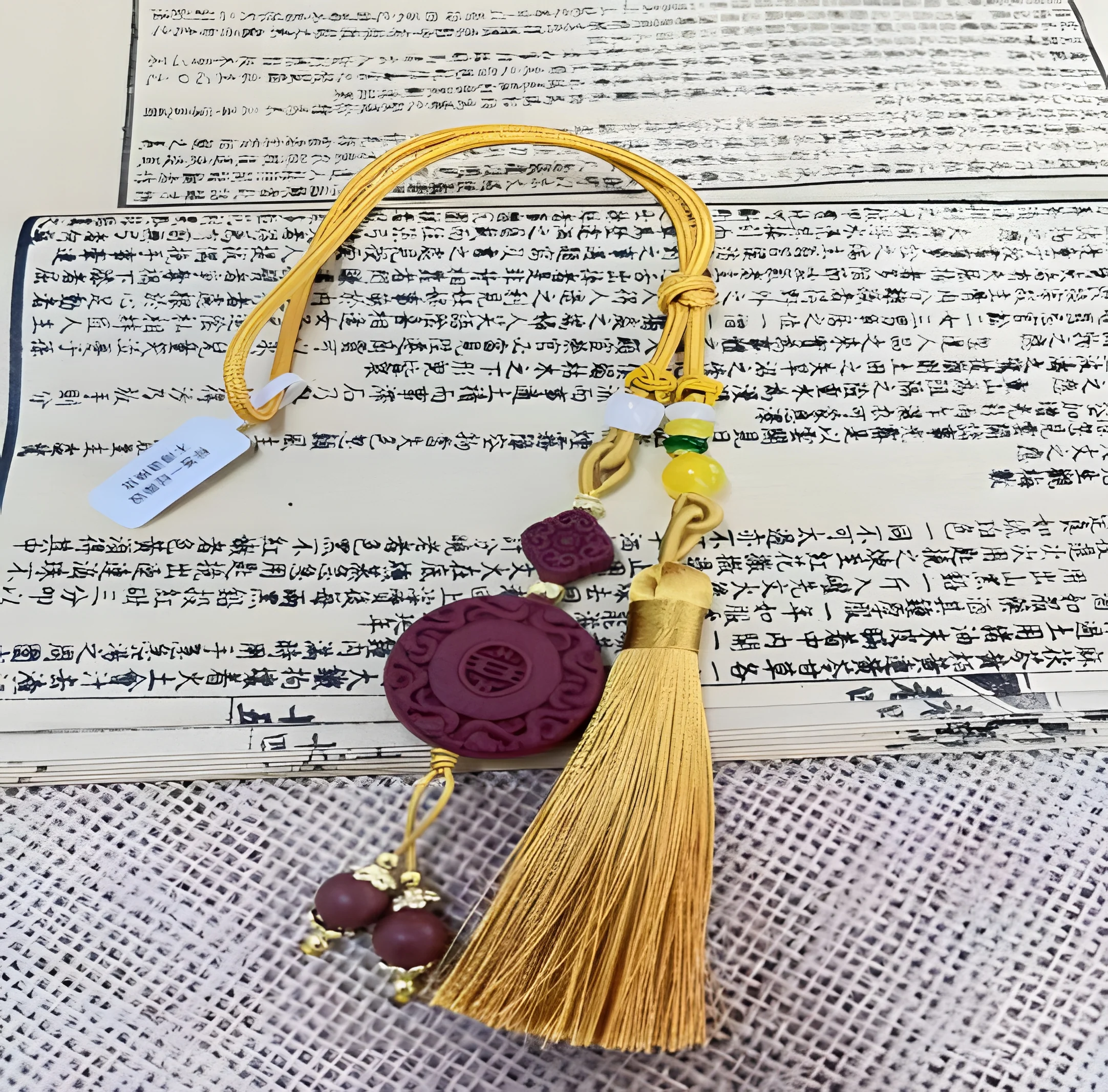 Handmade Incense Pendant — See product details