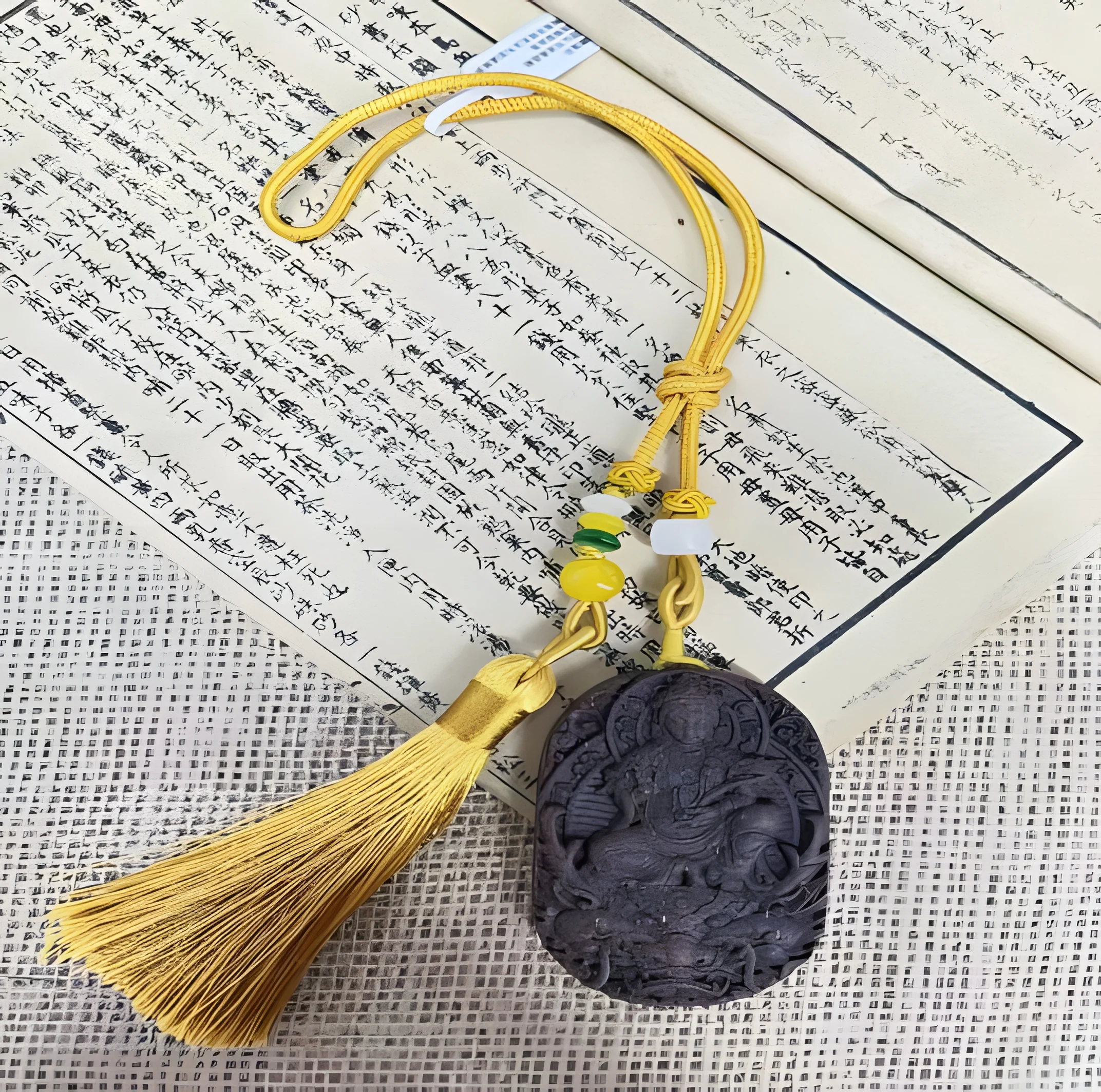 Chinese Zodiac — See product details