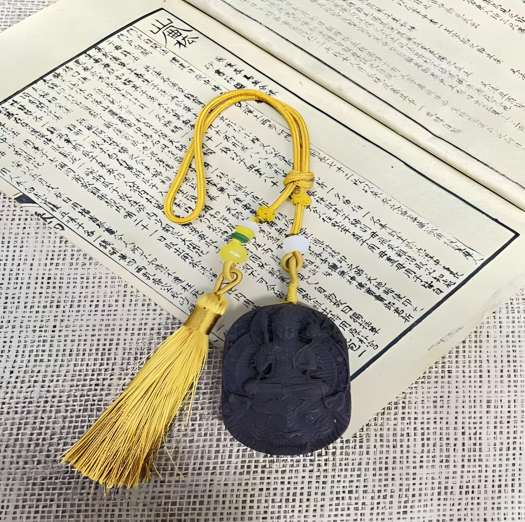 Chinese Zodiac — See product details