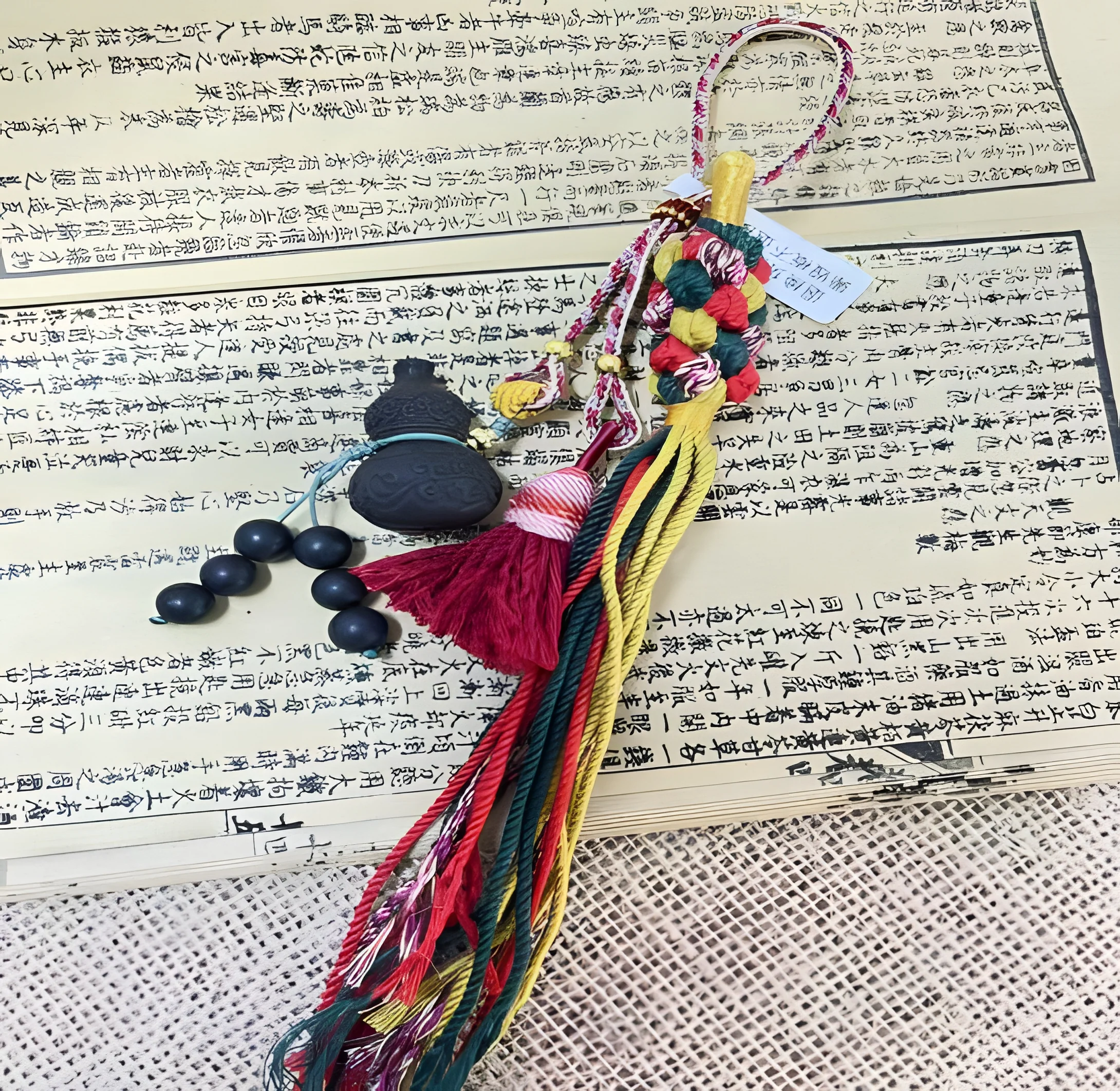 Fortune Gourd — See product details