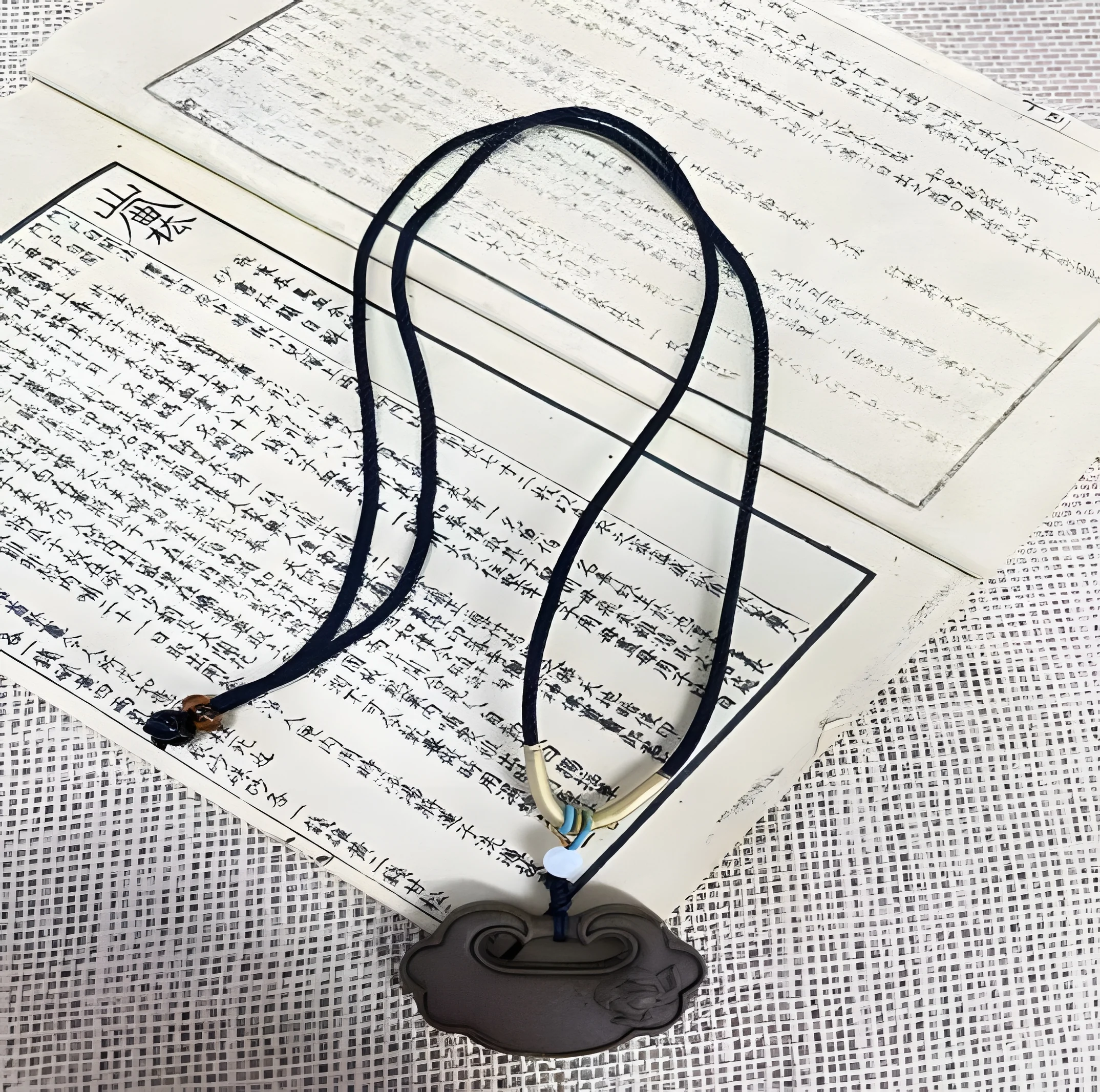 Summer Ruyi Lock — See product details
