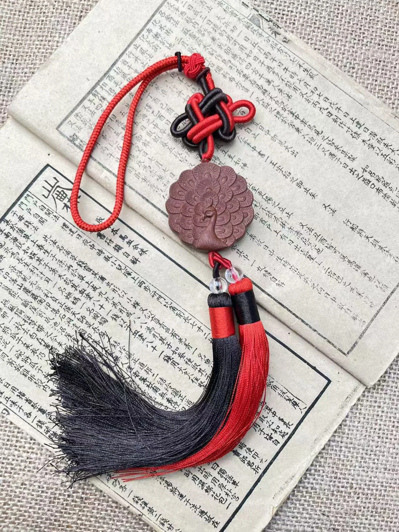 Peacock Pendant — See product details