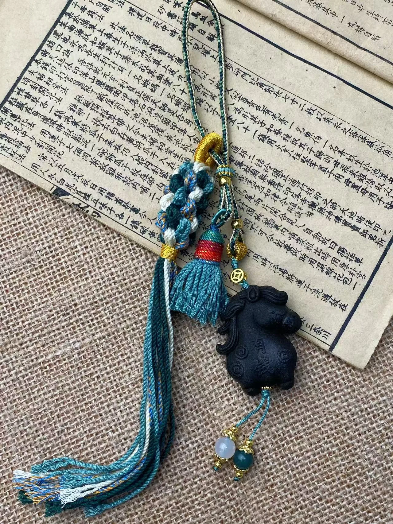 Fortune Horse — See product details