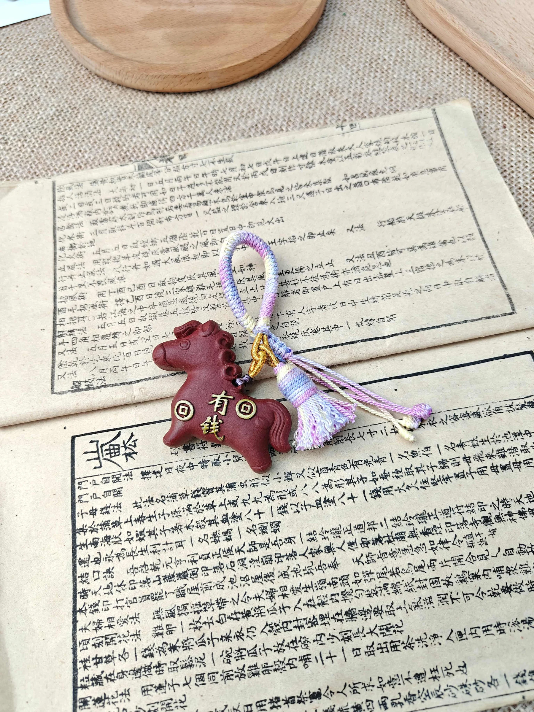 Fortune Horse - Gold-Outlined — See product details