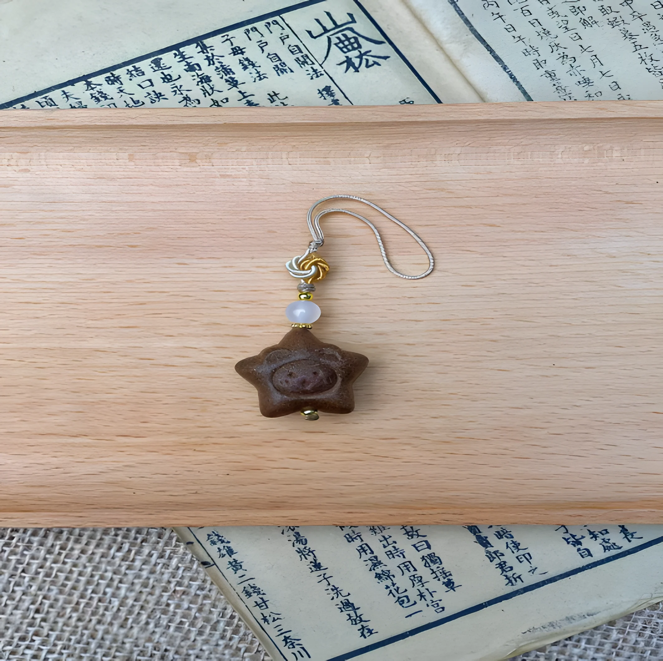 Phone Charm — See product details