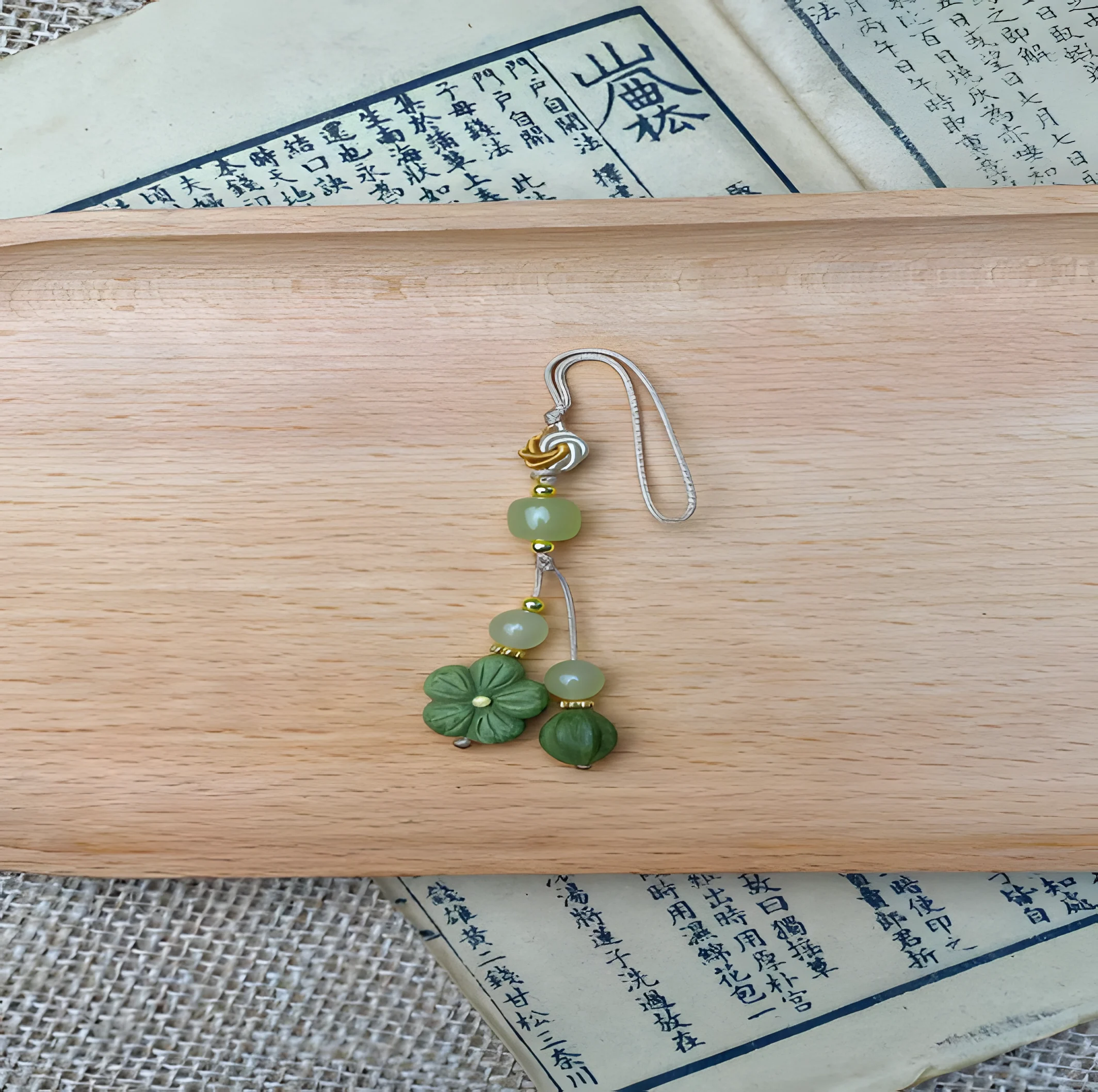 Phone Charm — See product details