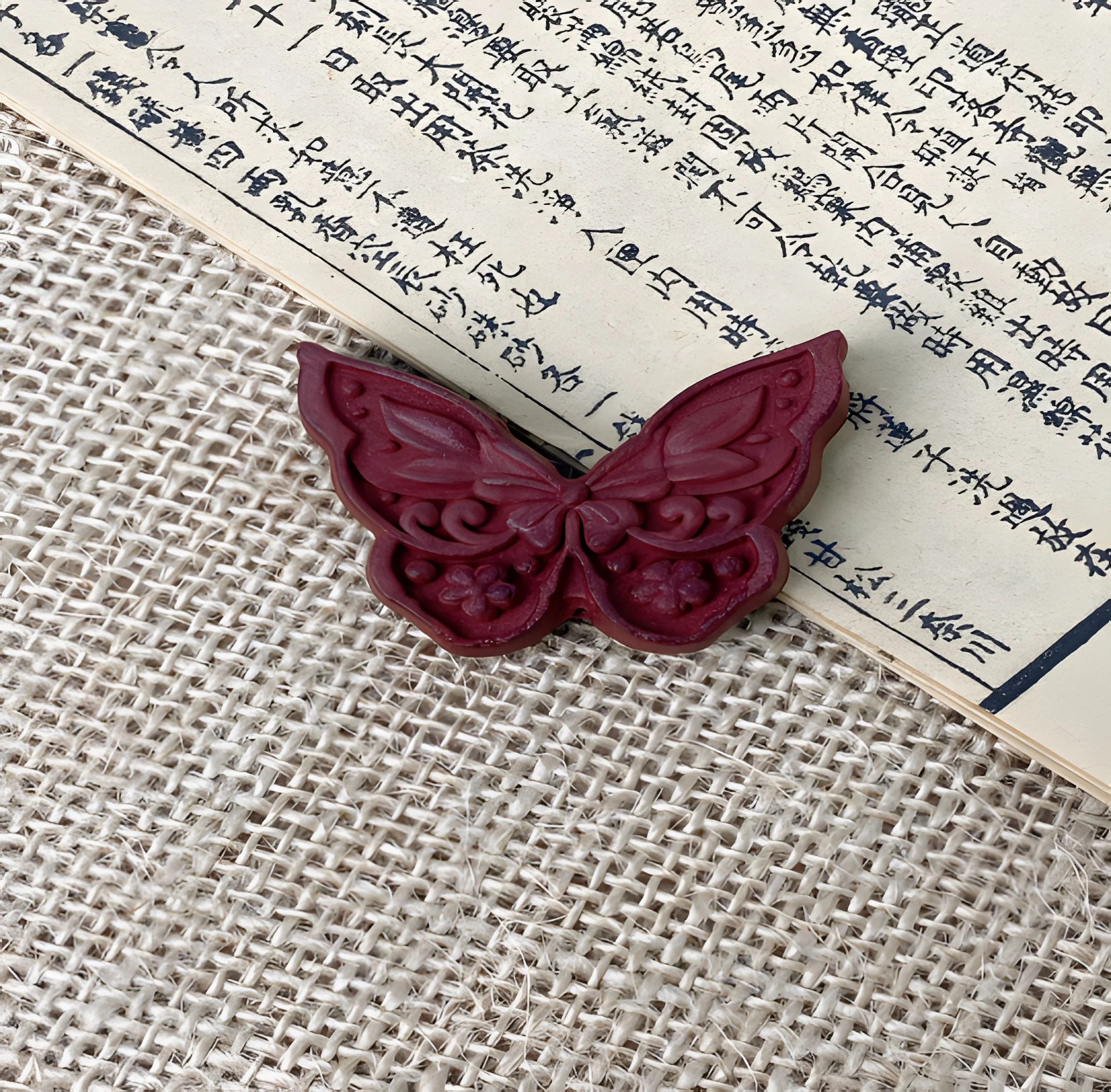 Handmade Butterfly — See product details