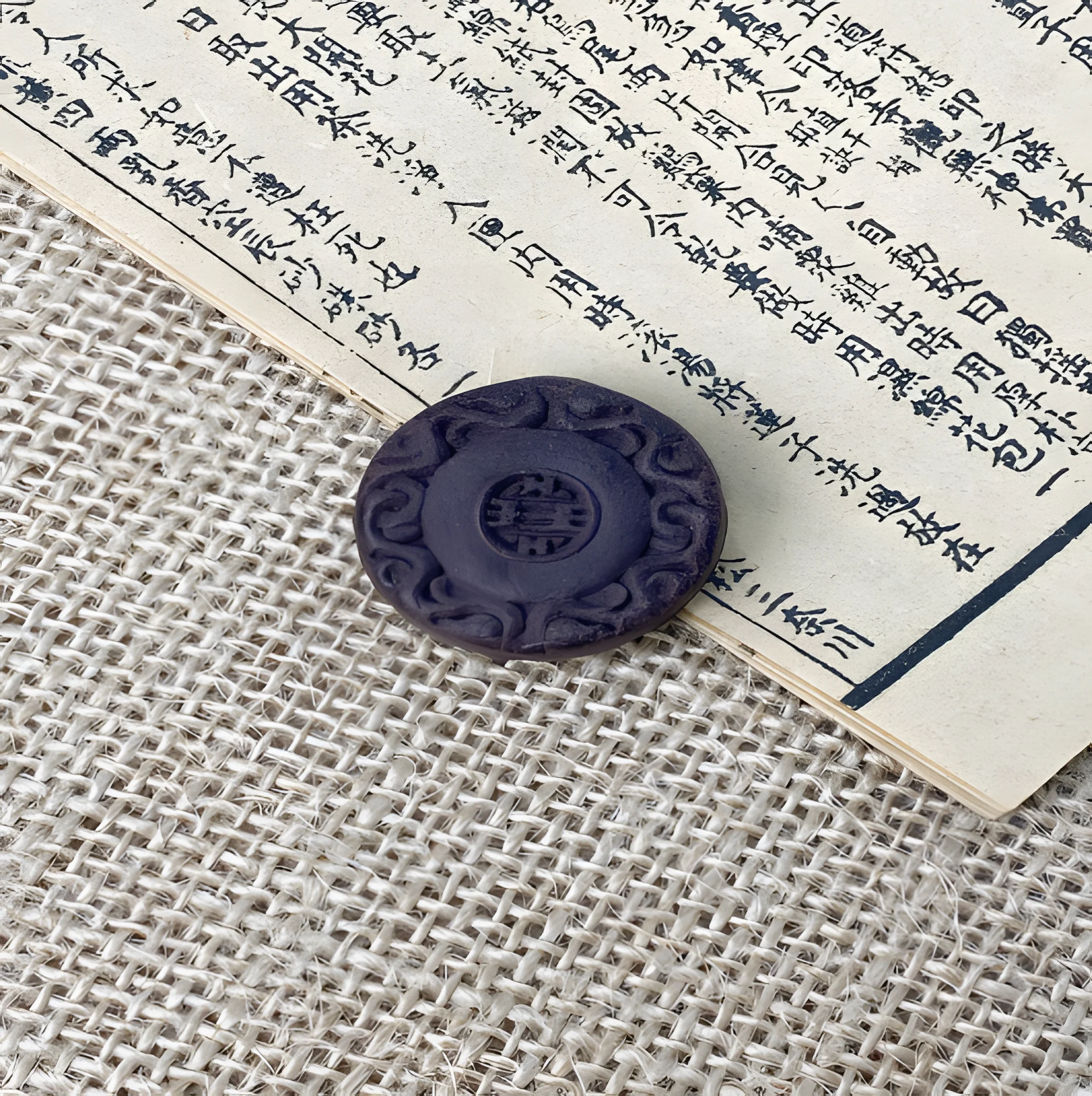 Handmade Incense Pendant — See product details