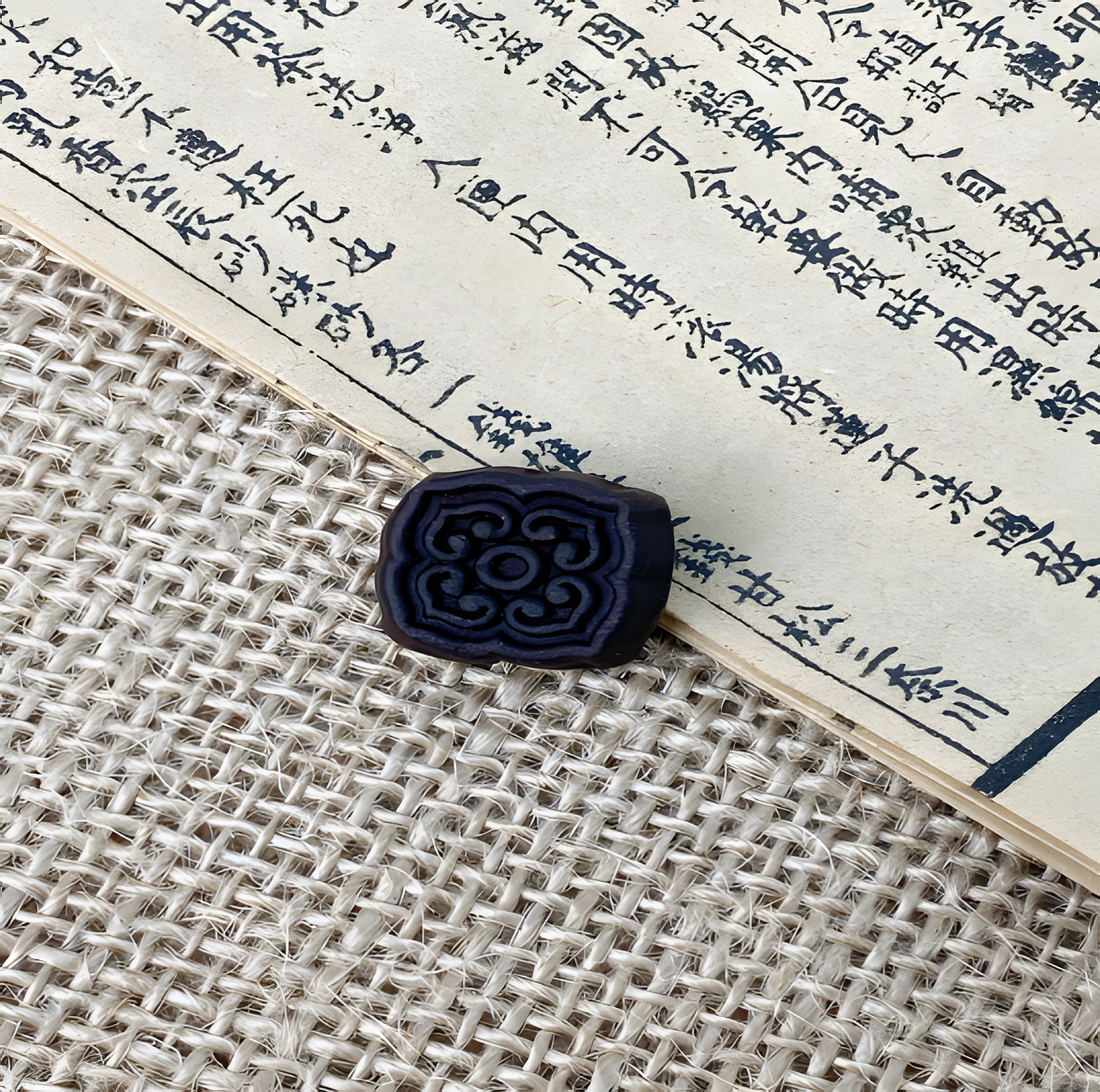 Four-Sided Ruyi — See product details