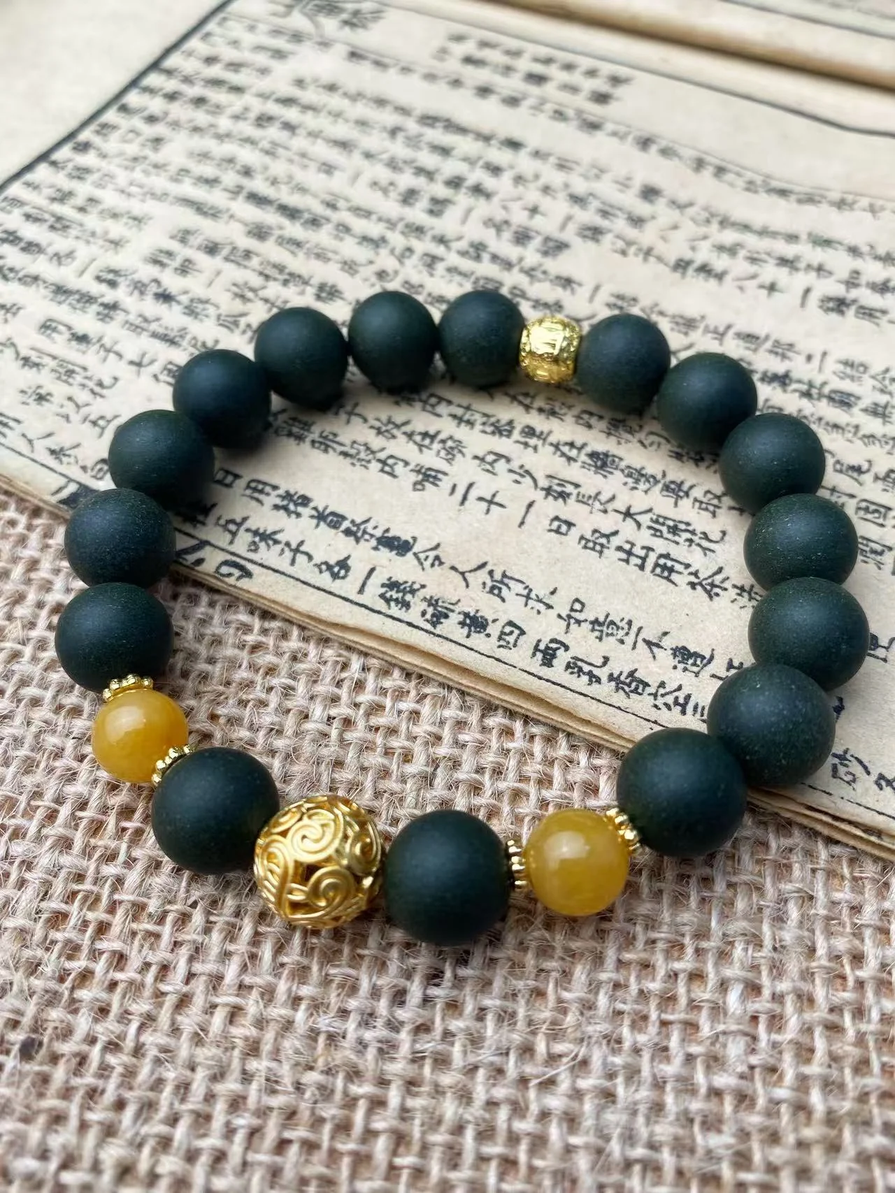 Verdant Jade — 1.0cm*16颗+配饰