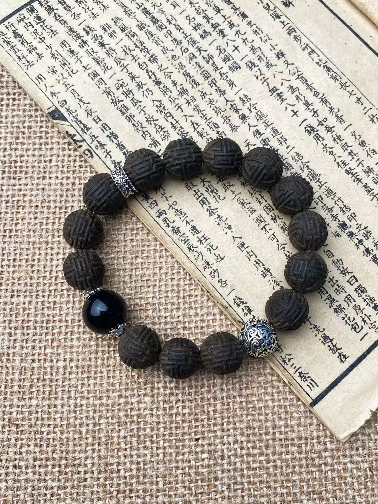 Fortune Incense — 1.5cm*14颗+佩饰