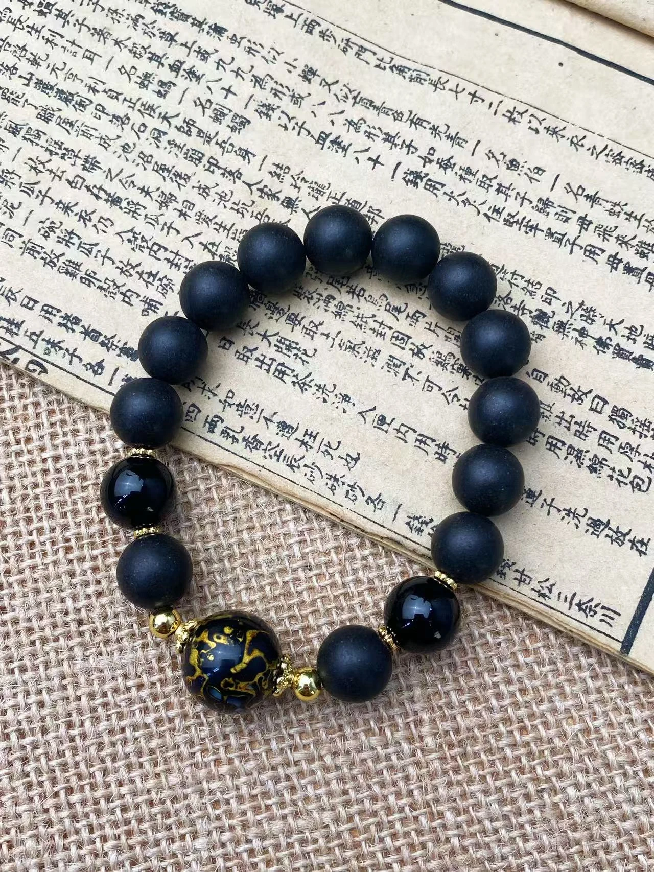 Black Ambergris — 1.2cm*13颗+配饰