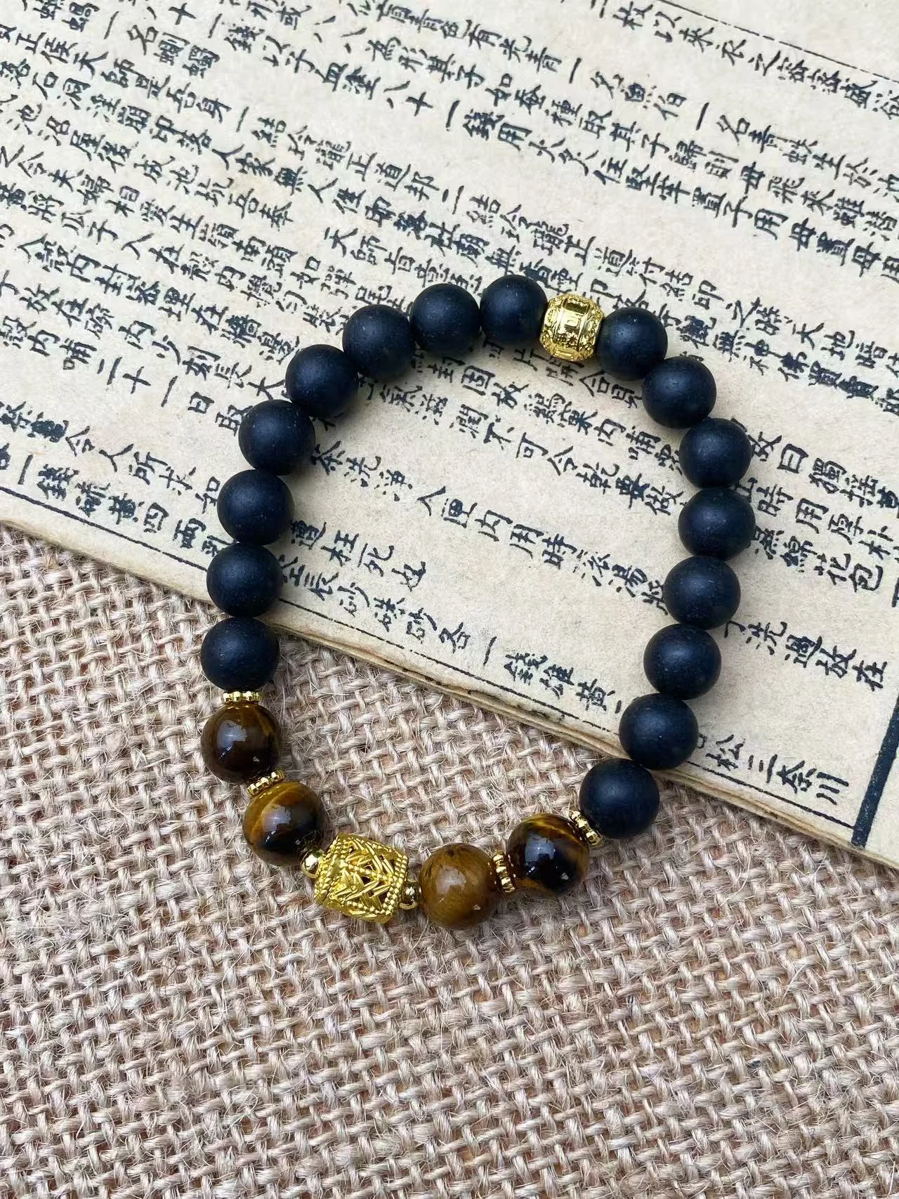 Black Ambergris — 0.8cm*16颗+配饰