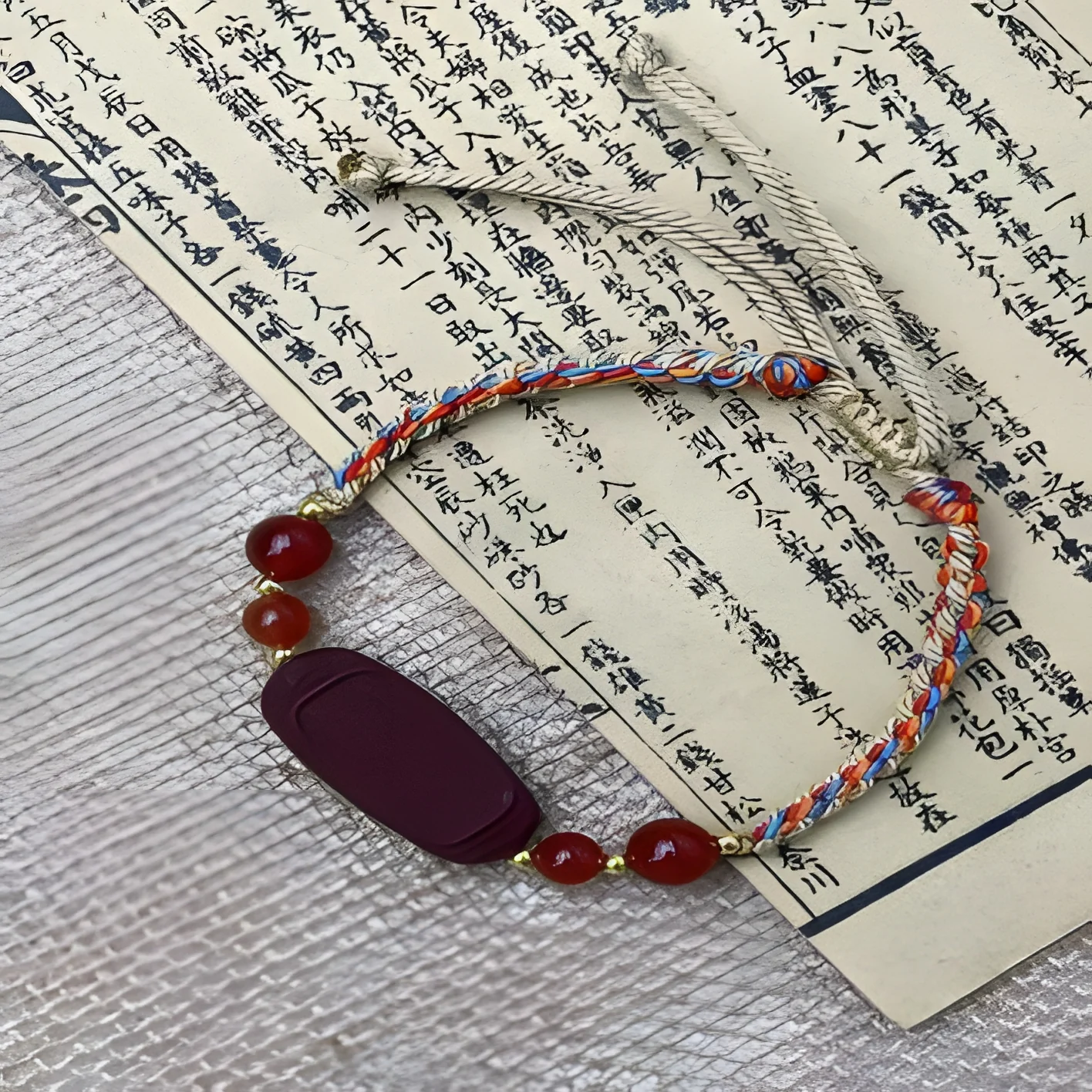 Five-Script Pendant — 0.8cm*72颗＋1.0cm*1