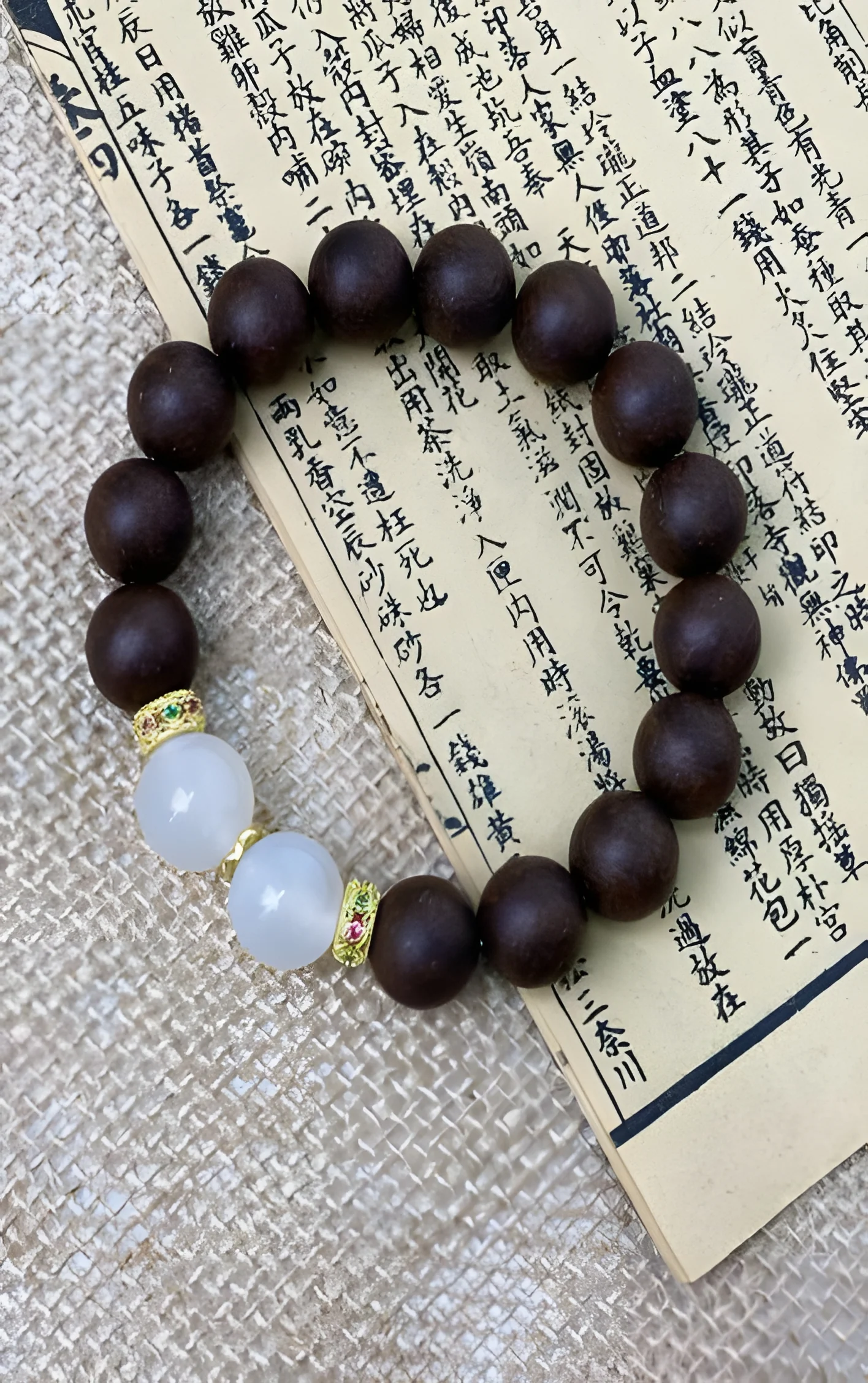 Xiji Heritage Formula — 1.2cm*14颗＋配饰