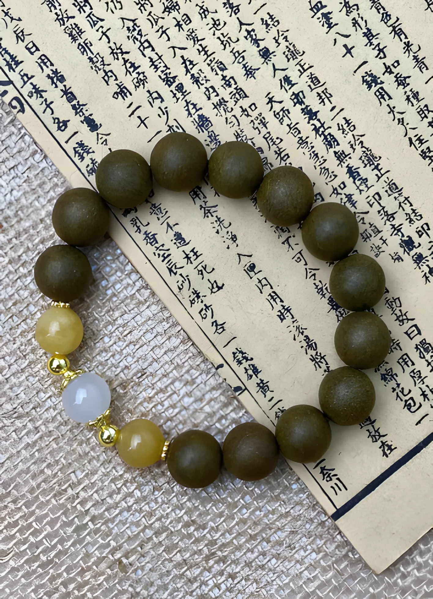 Jasmine Green Tea — 1.2cm*13颗+配饰