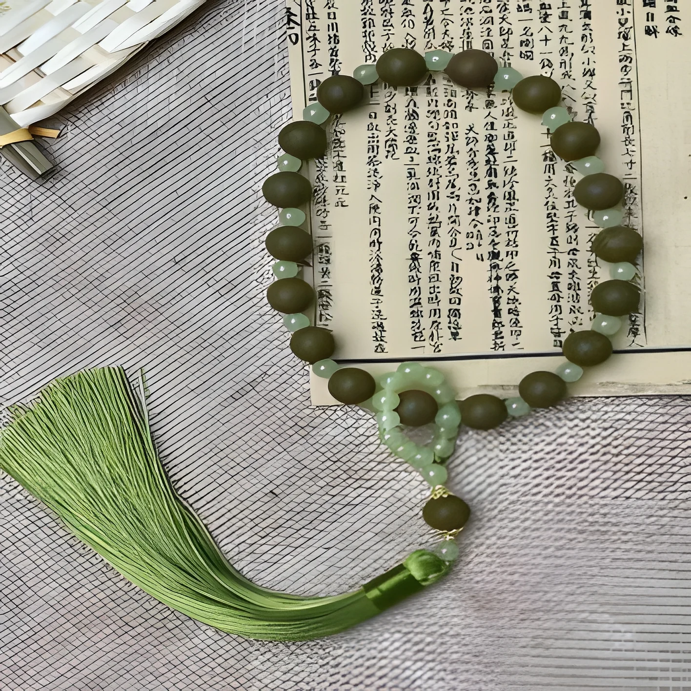 Jasmine Green Tea — 1.2cm*19颗+配饰