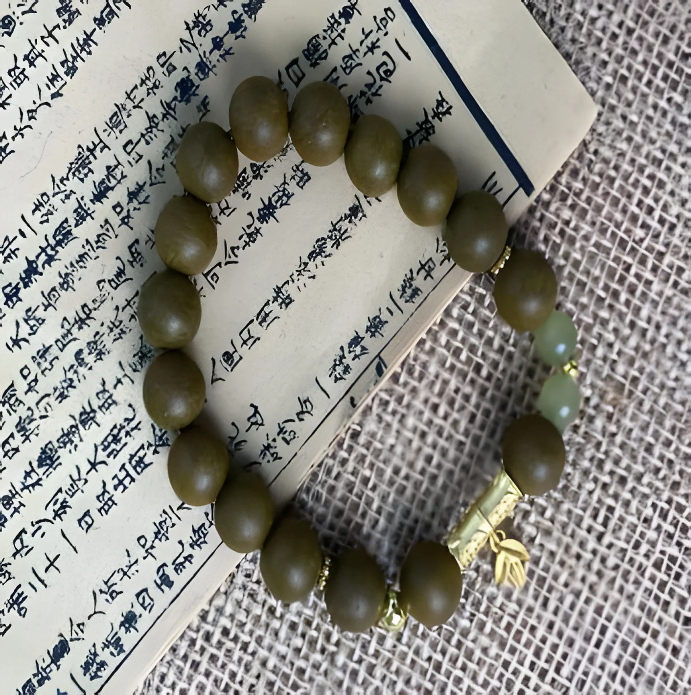 Jasmine Green Tea — 1.0cm*16颗+配饰