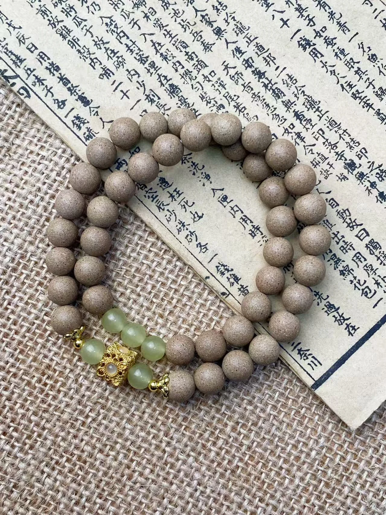 White Ambergris — 0.8cm*42颗+配饰