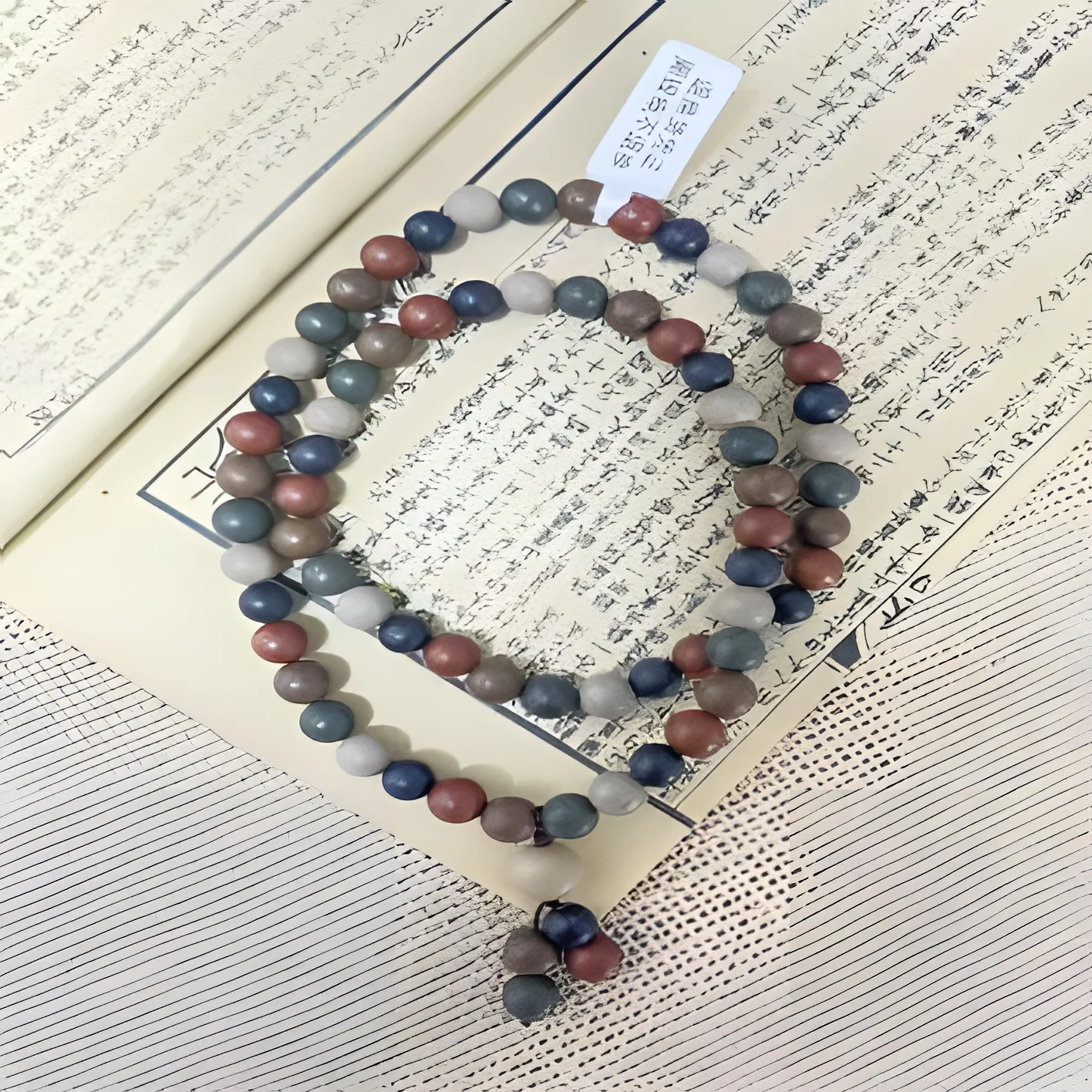 Five Elements Bead Hand Strand — 0.8cm+72颗+1.0cm*1颗