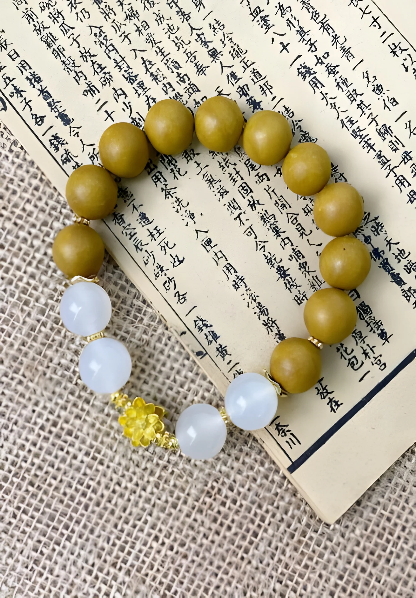 Pear Chamber Incense — 1.2cm*11颗+配饰