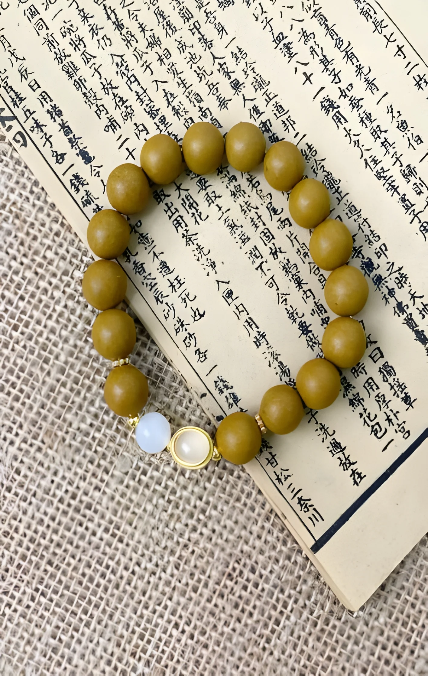 Pear Chamber Incense — 1.0cm*16颗+配饰