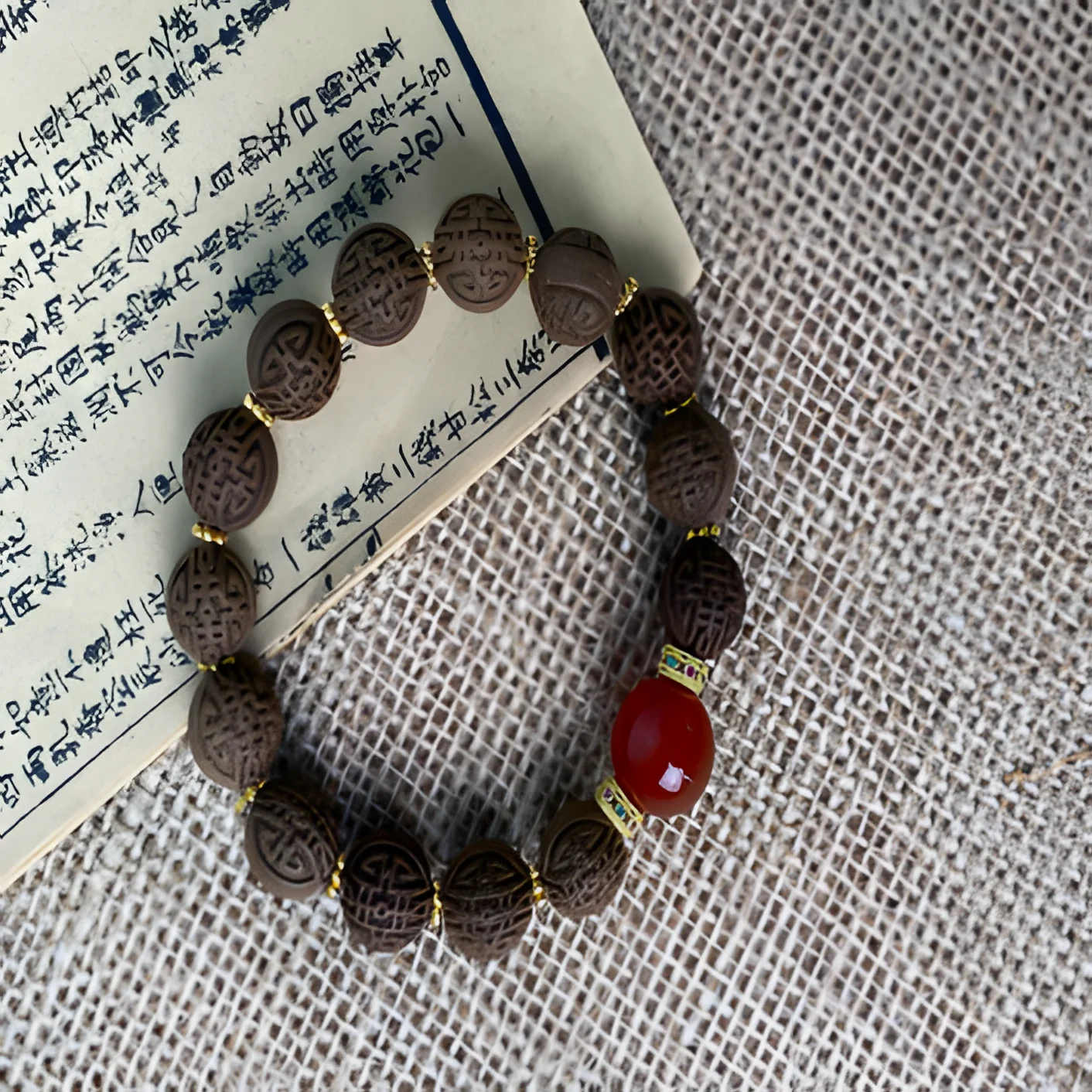 Scholar's Contemplation Incense — 1.2cm*14颗+佩饰