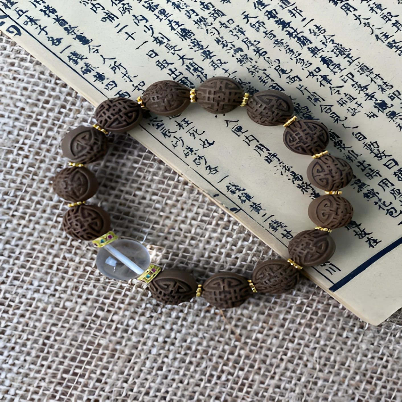 Scholar's Contemplation Incense — 1.2cm*14颗+配饰