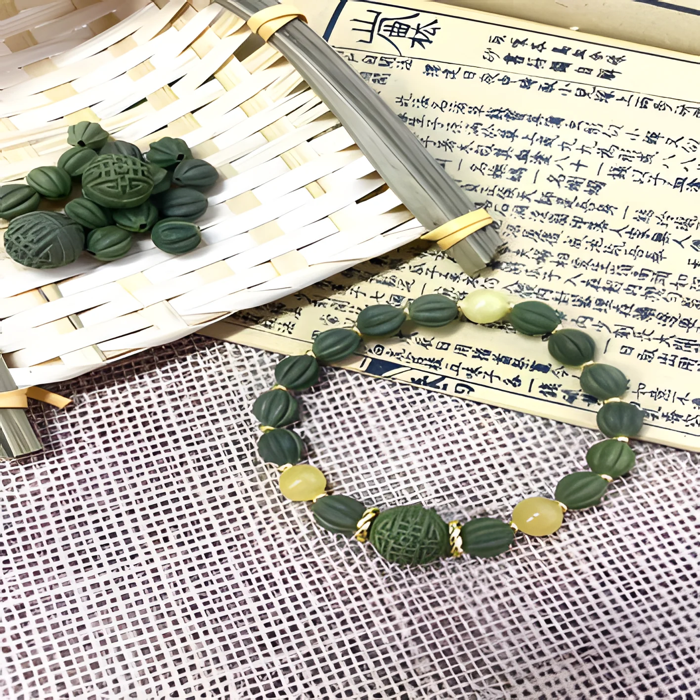 Dragon Well Tea — 1.0cm*14颗+1.5cm*1颗+配饰