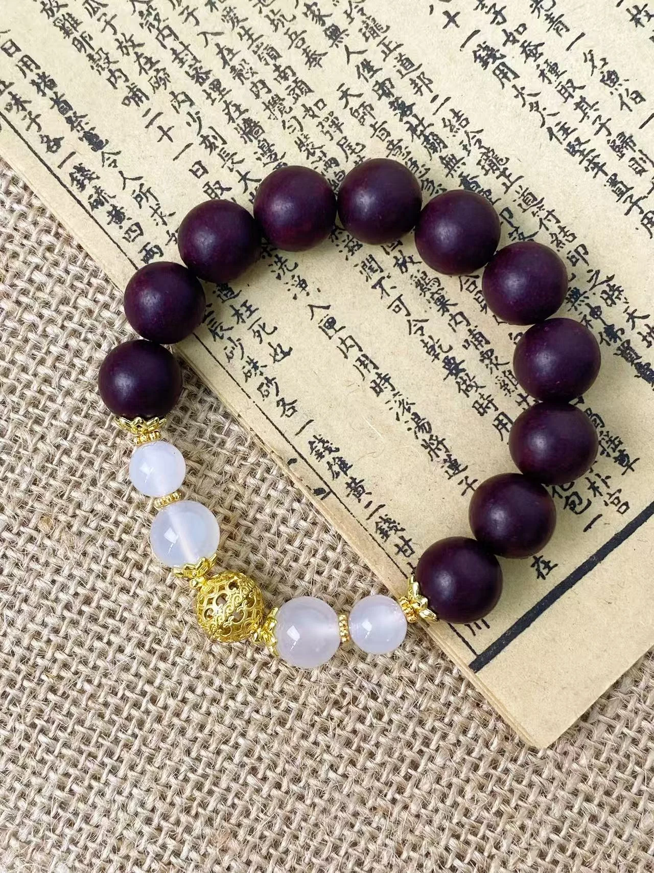 Crimson Rose & Jujube Seed — 1.2cm*11颗+配饰