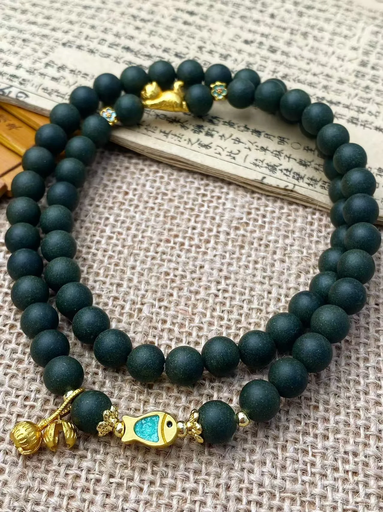 Verdant Jade — 0.8cm*63颗+配饰