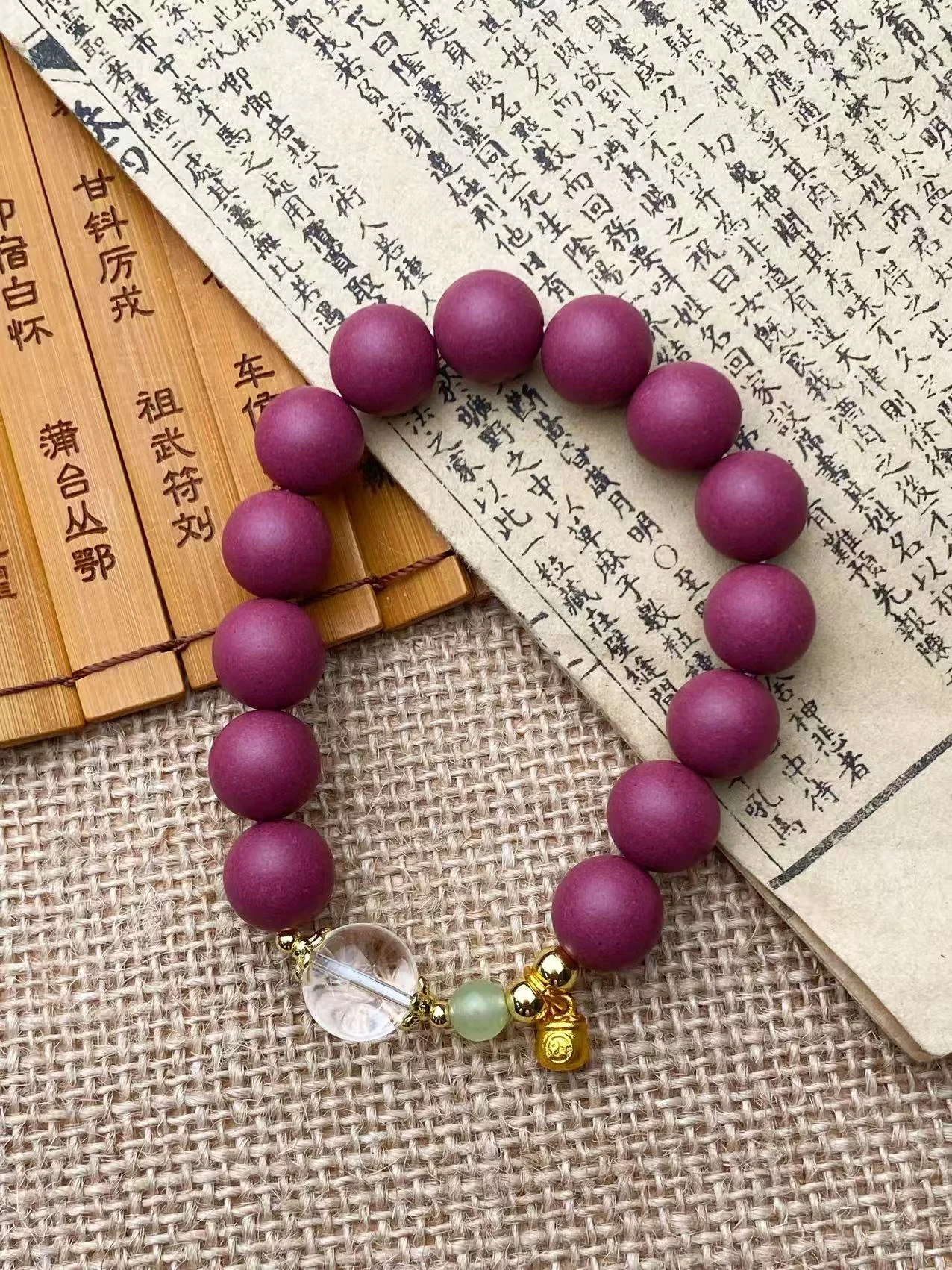 Rose Jiangzhen — 1.2cm*14颗