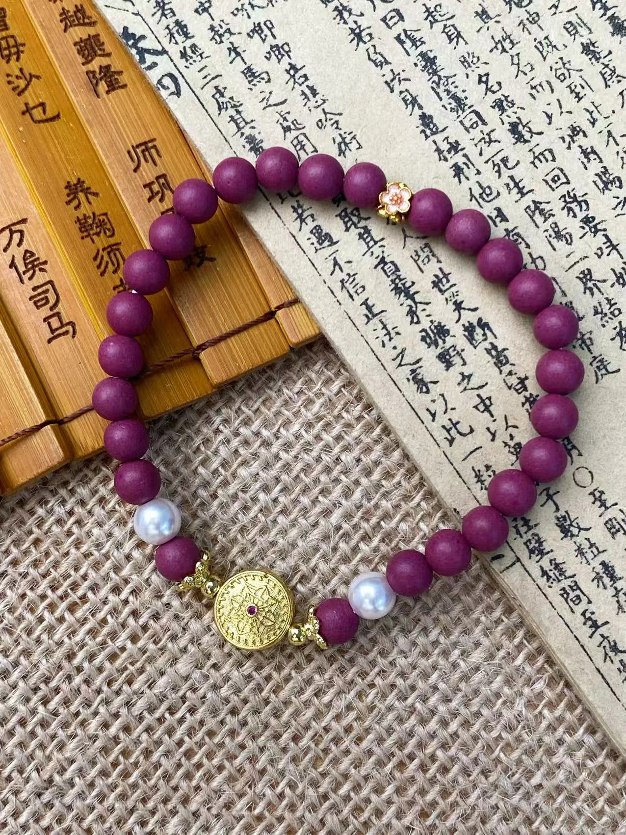 Rose Jiangzhen — 0.6cm*26颗+配饰