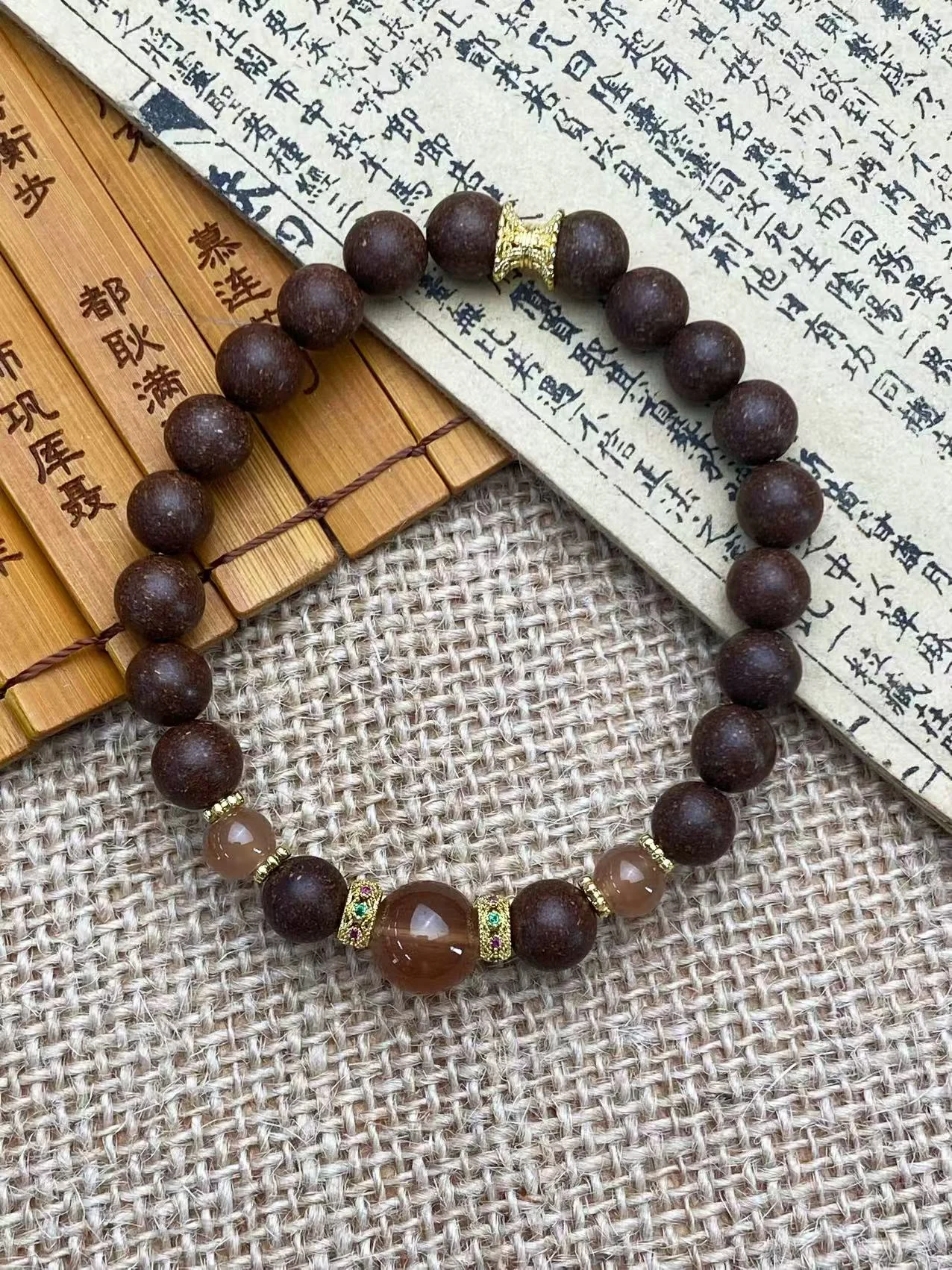 Coffee Spice — 0.8cm*20颗+配饰