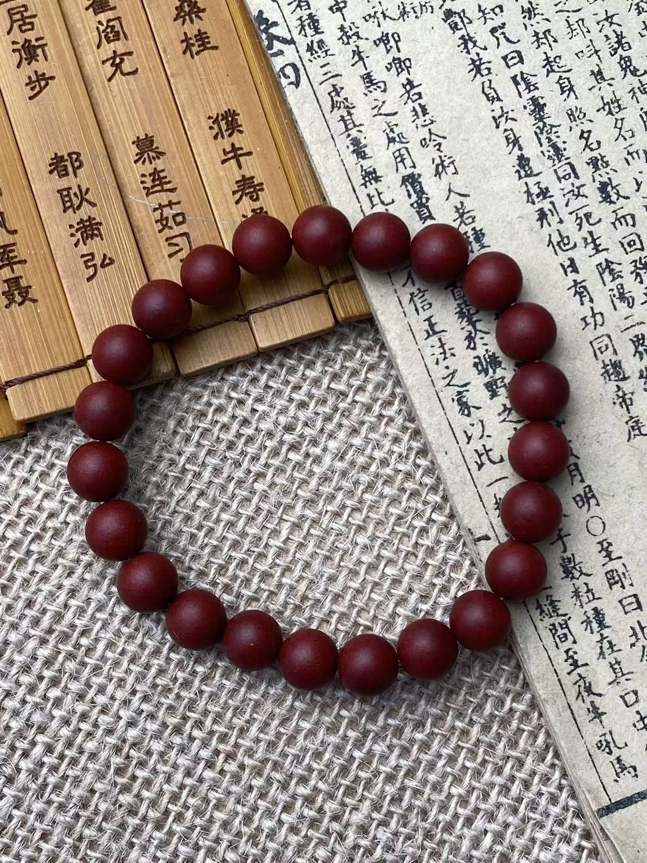 Light Crabapple - Premium Formula — 0.8cm*23颗