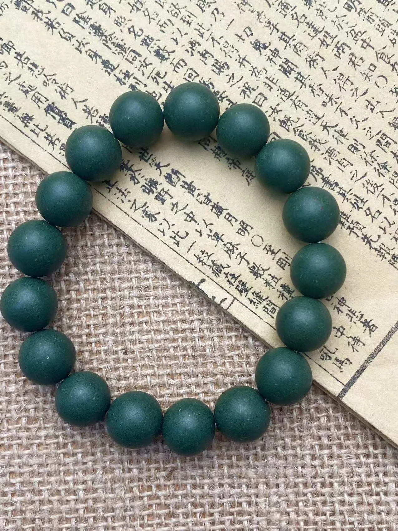 Deep green herbal incense bead bracelet